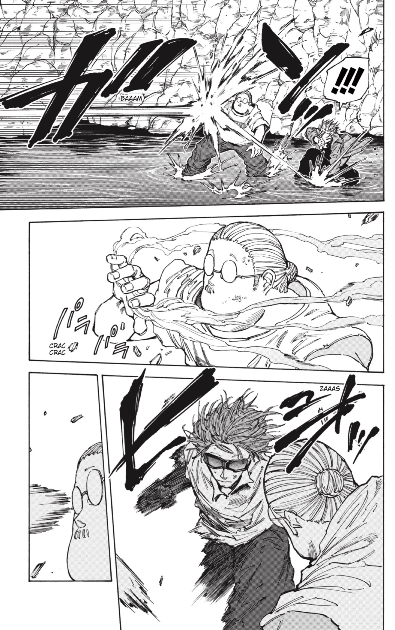 Sakamoto Days Capitulo 71 página 7
