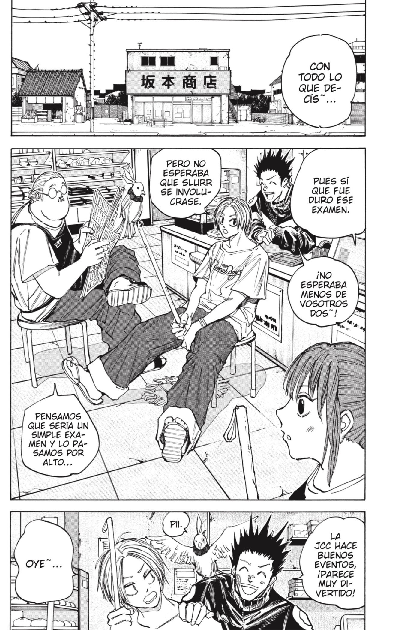 Sakamoto Days Capitulo 73 página 16
