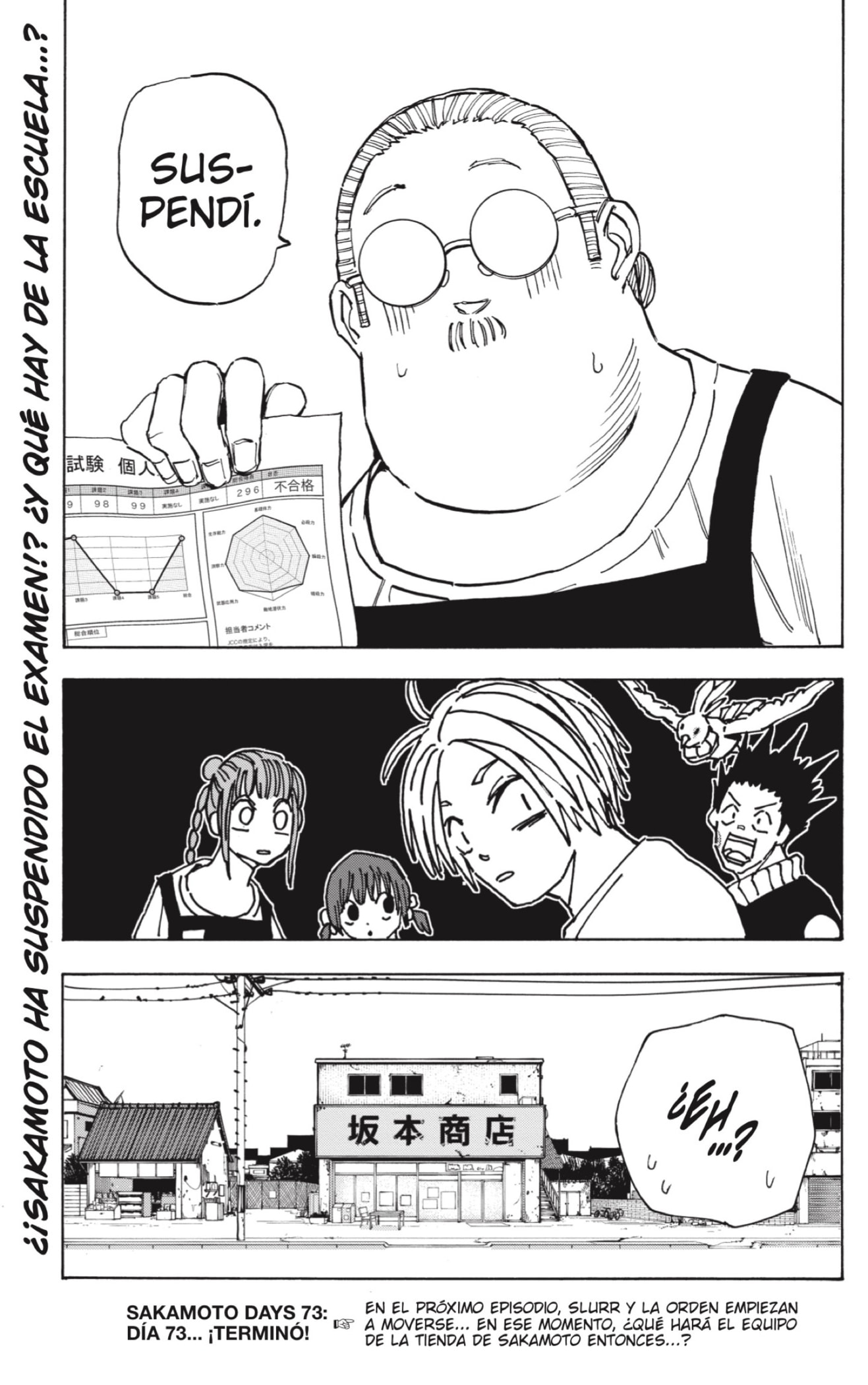 Sakamoto Days Capitulo 73 página 19