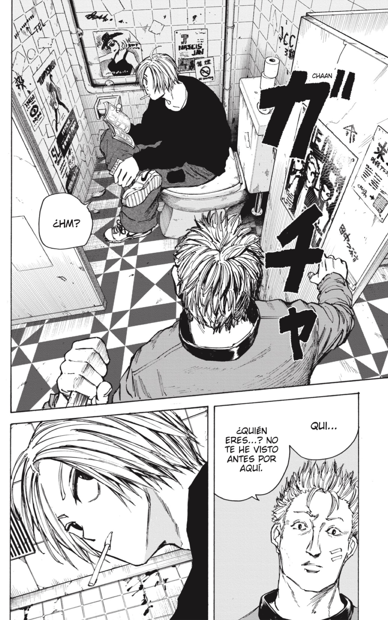 Sakamoto Days Capitulo 75 página 14