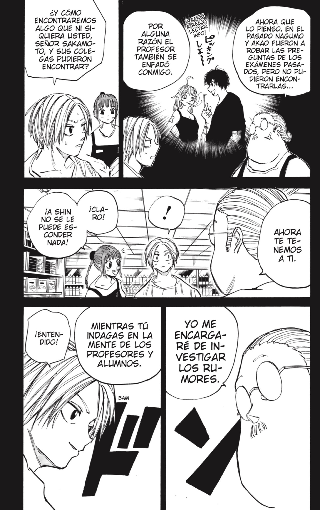 Sakamoto Days Capitulo 75 página 3
