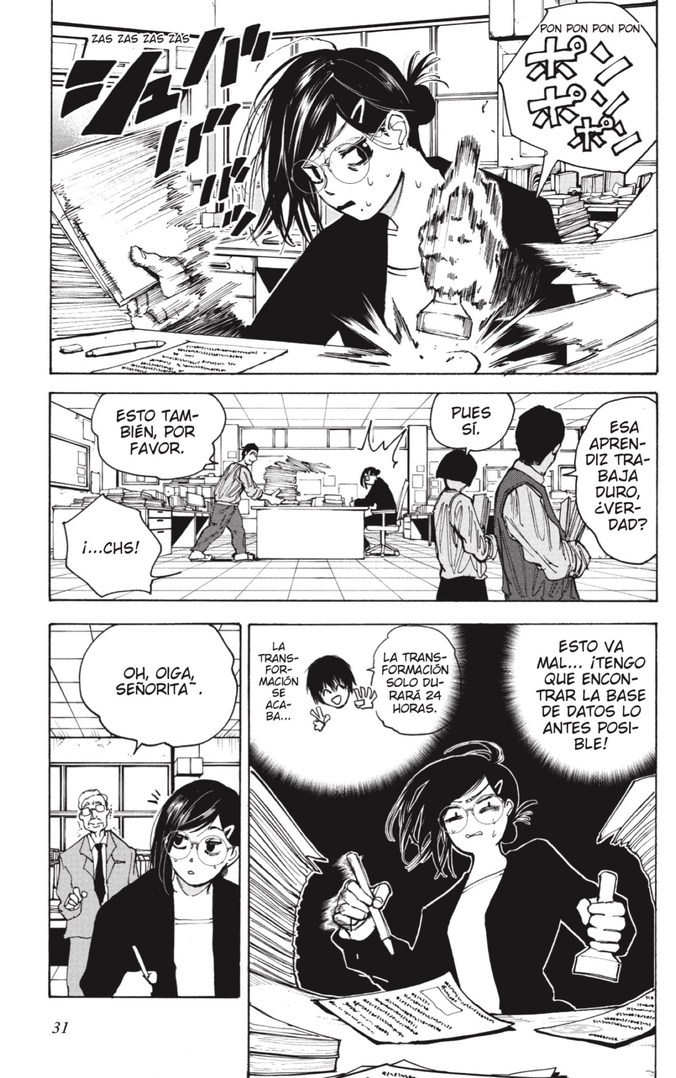 Sakamoto Days Capitulo 76 página 10