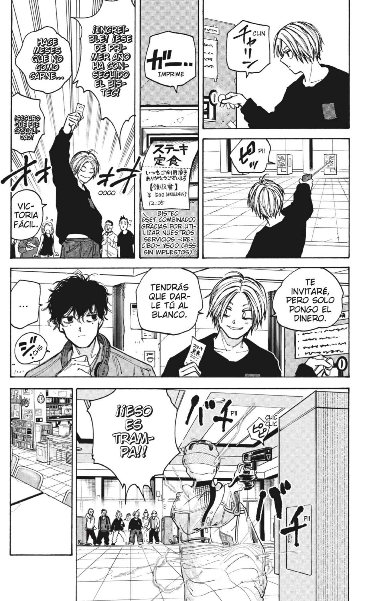 Sakamoto Days Capitulo 76 página 7