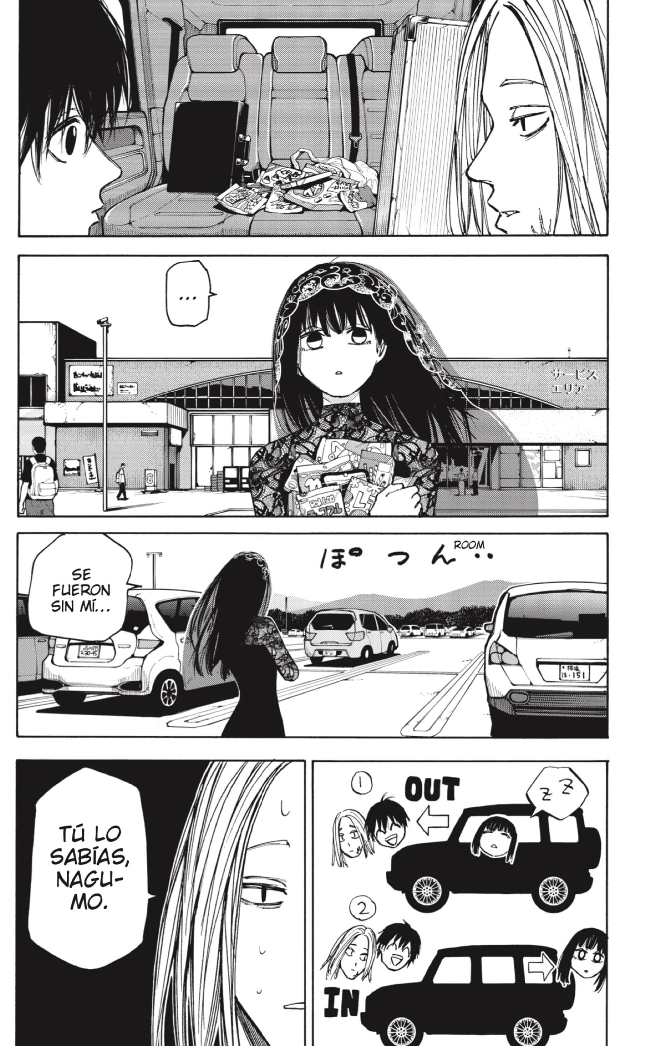 Sakamoto Days Capitulo 77 página 12