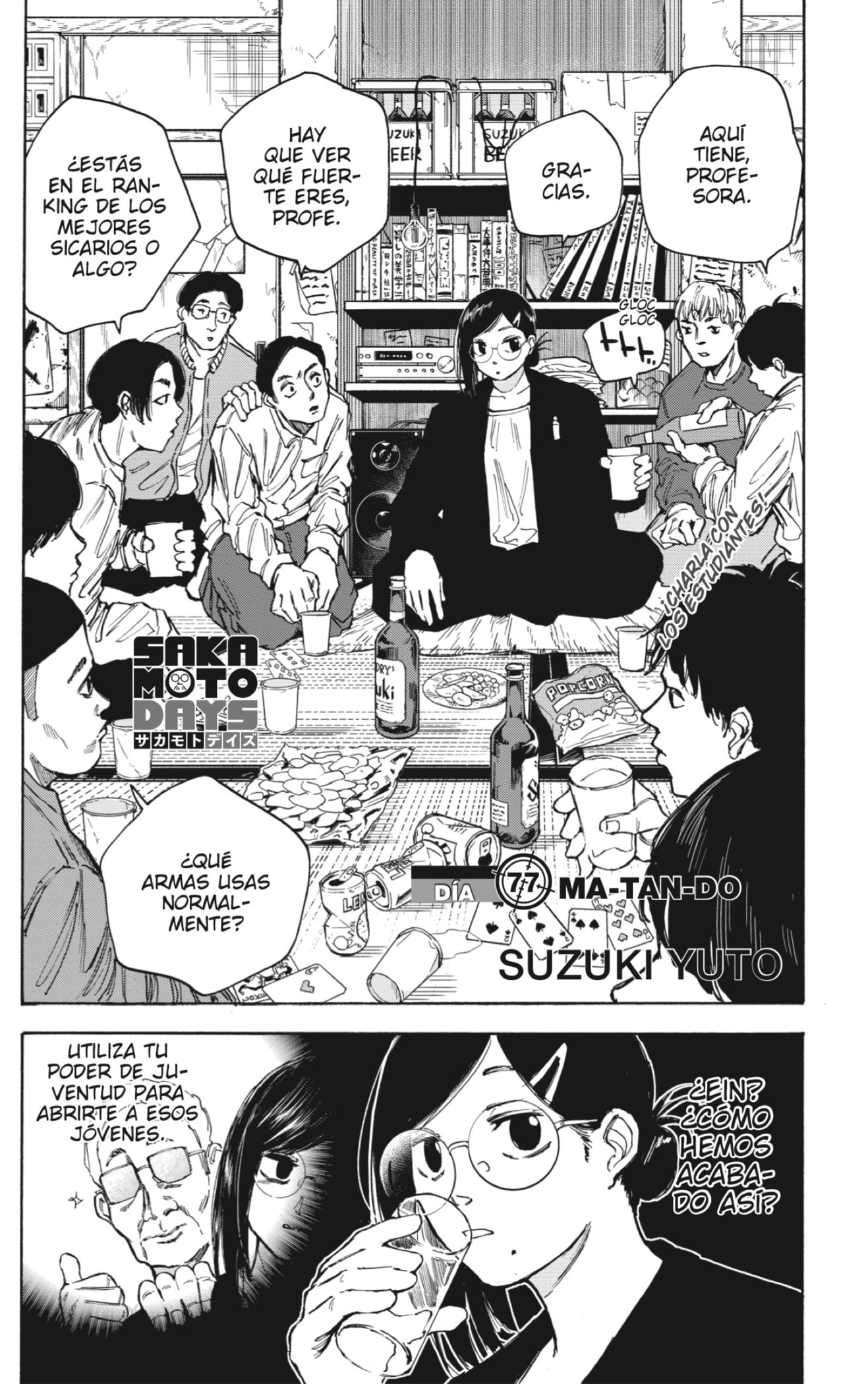 Sakamoto Days Capitulo 77 página 2