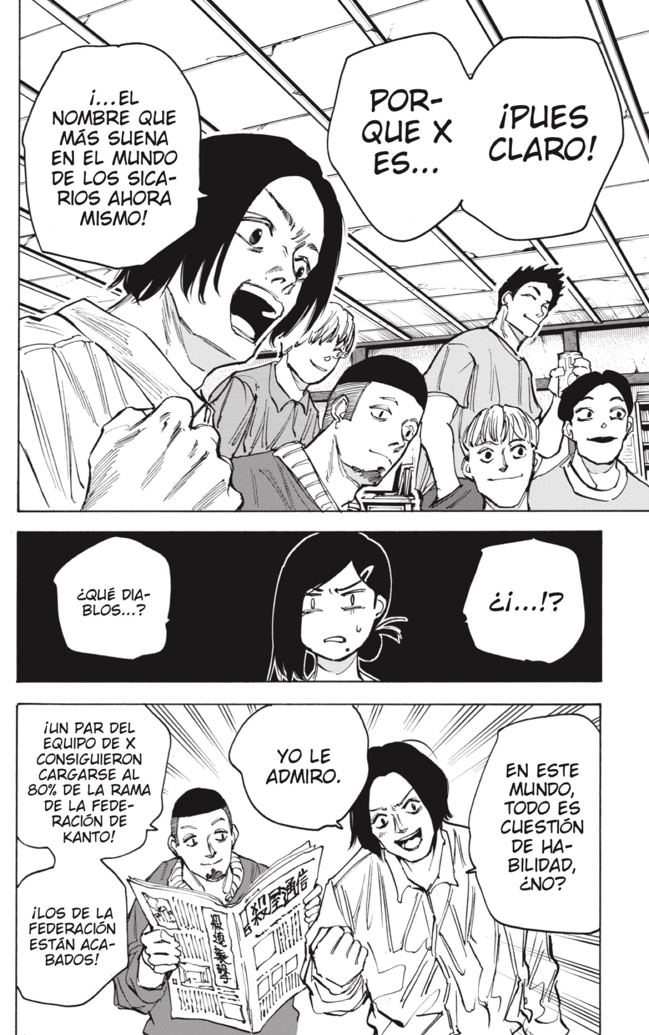 Sakamoto Days Capitulo 77 página 4
