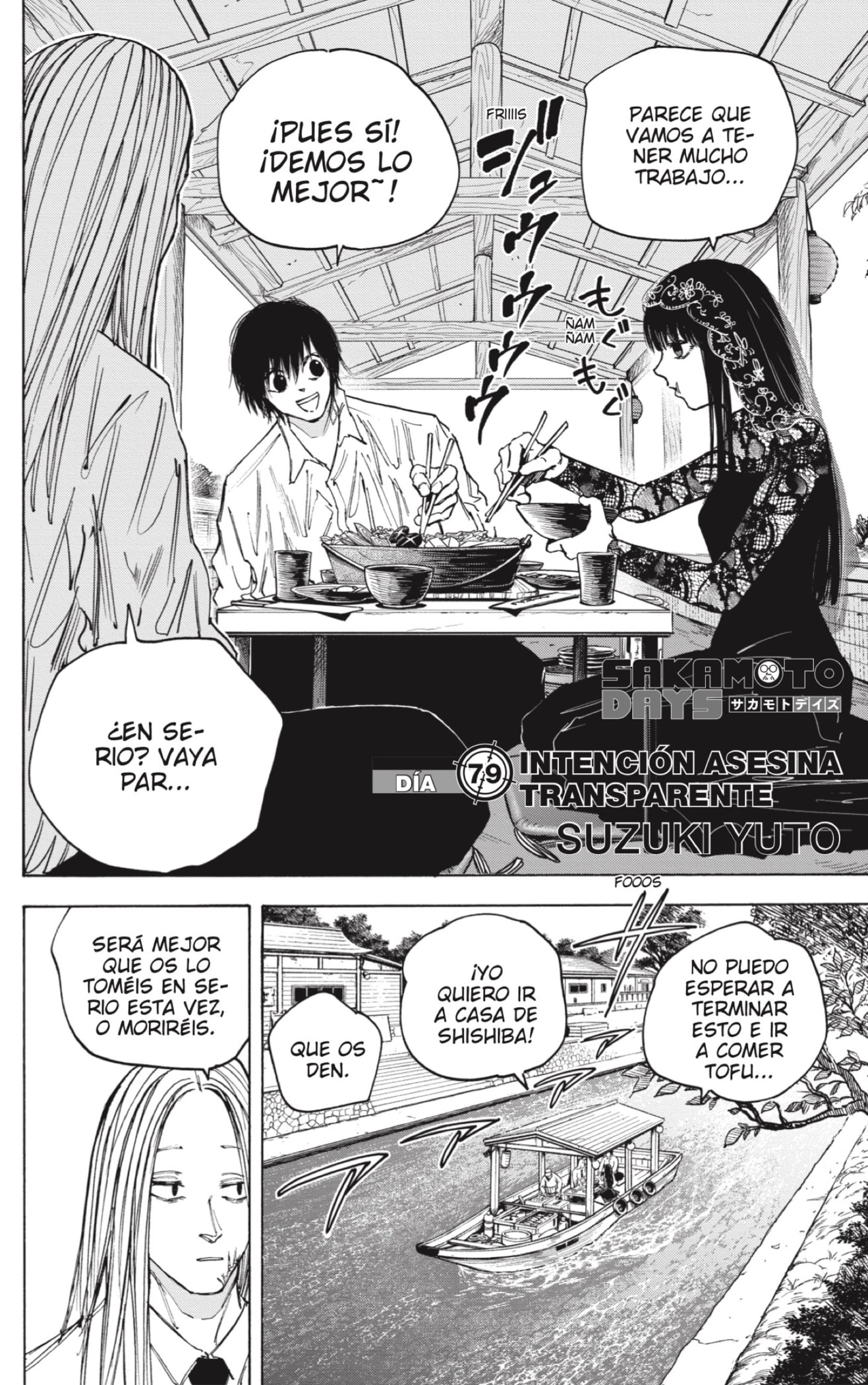 Sakamoto Days Capitulo 79 página 2