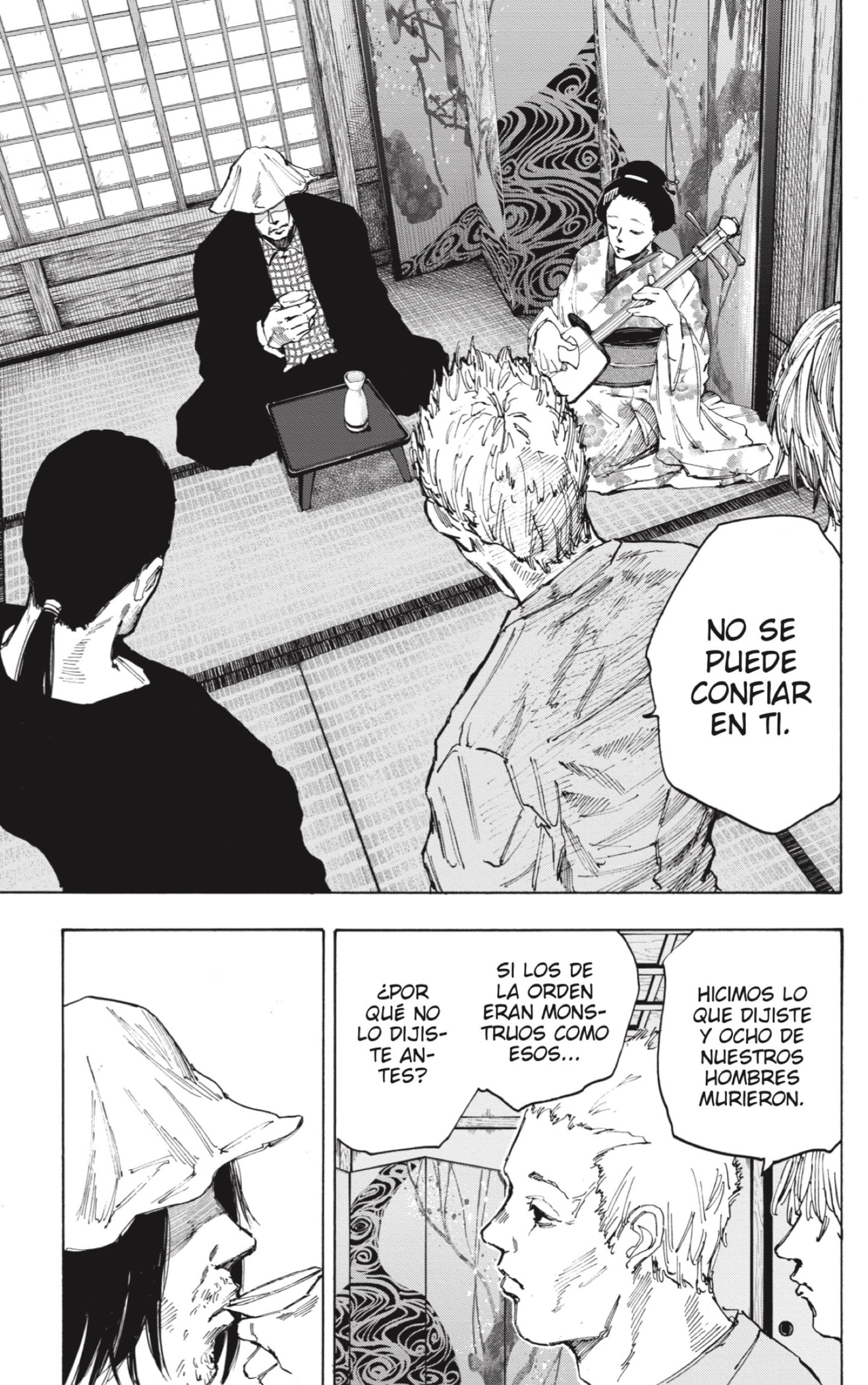Sakamoto Days Capitulo 79 página 7