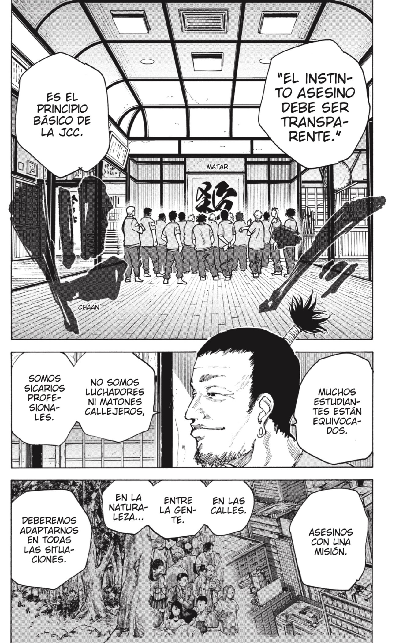 Sakamoto Days Capitulo 80 página 10