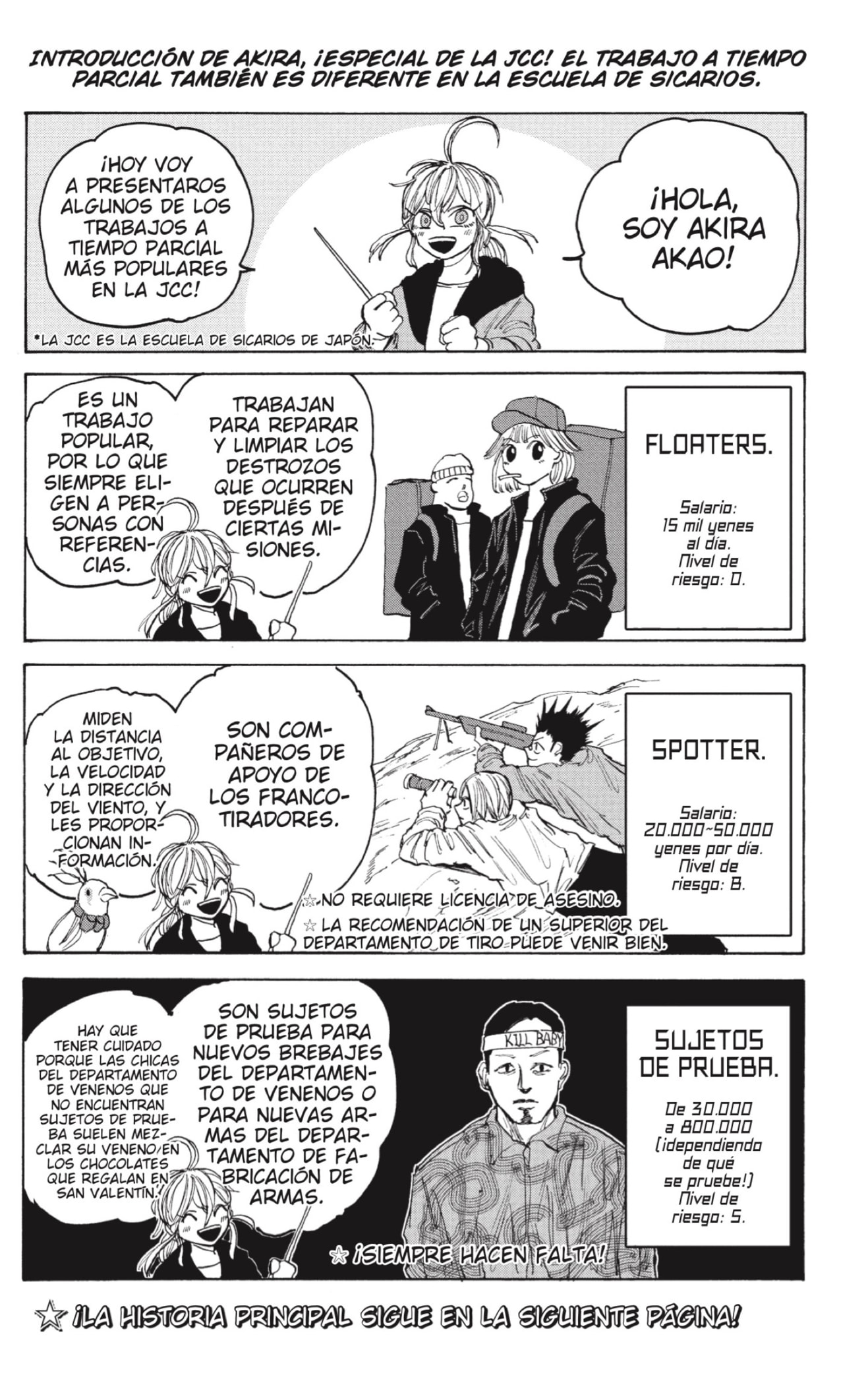 Sakamoto Days Capitulo 80 página 2