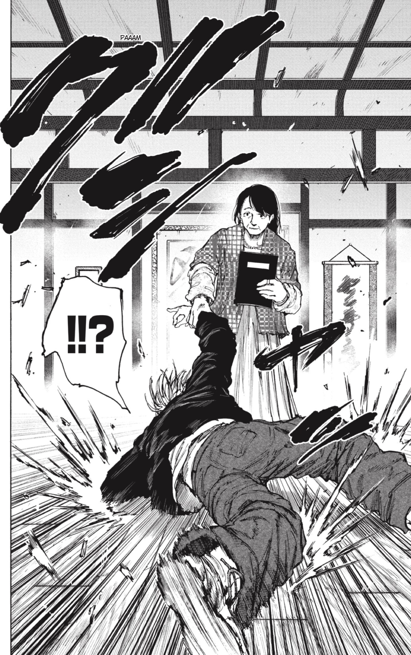 Sakamoto Days Capitulo 80 página 20