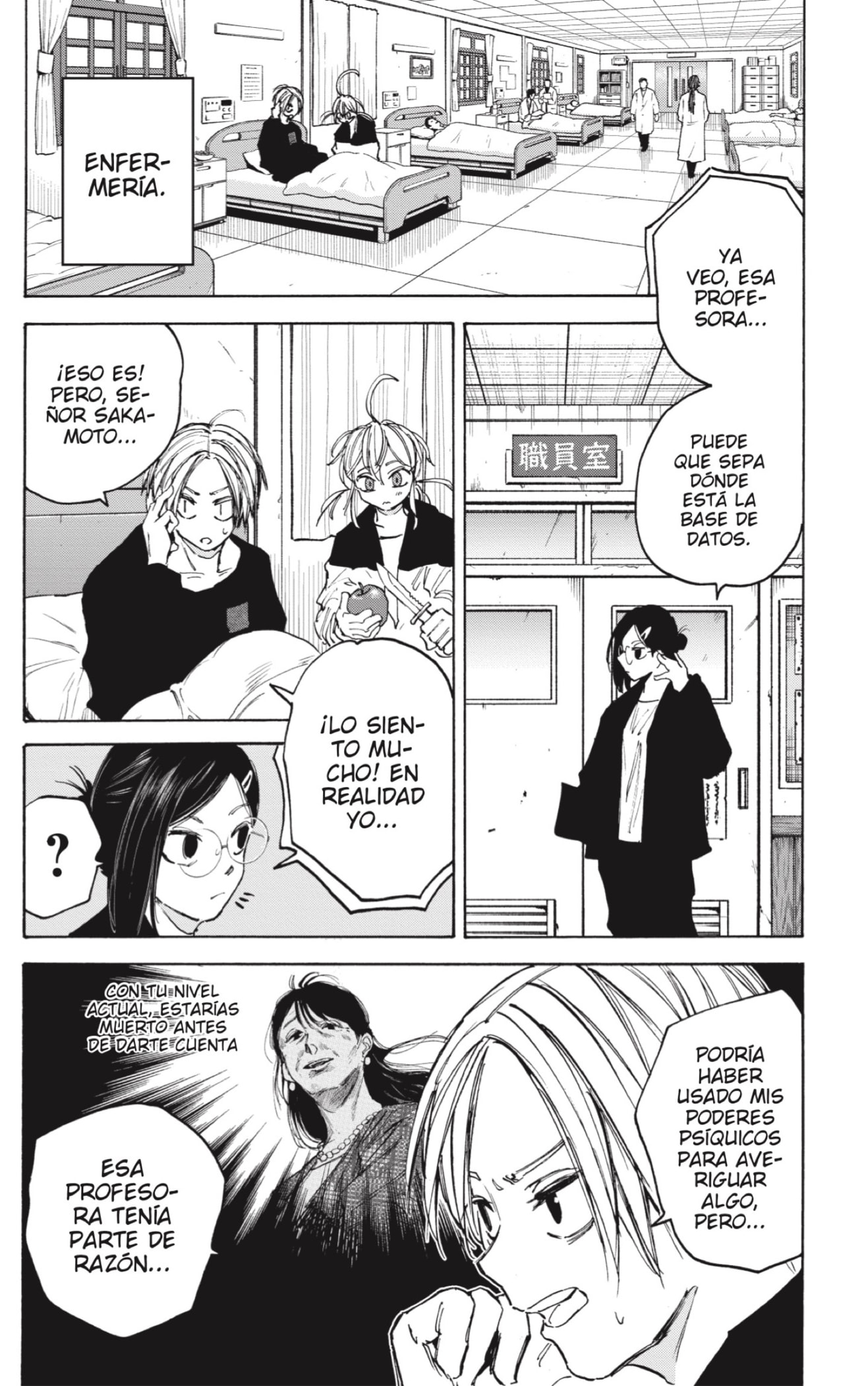 Sakamoto Days Capitulo 81 página 10