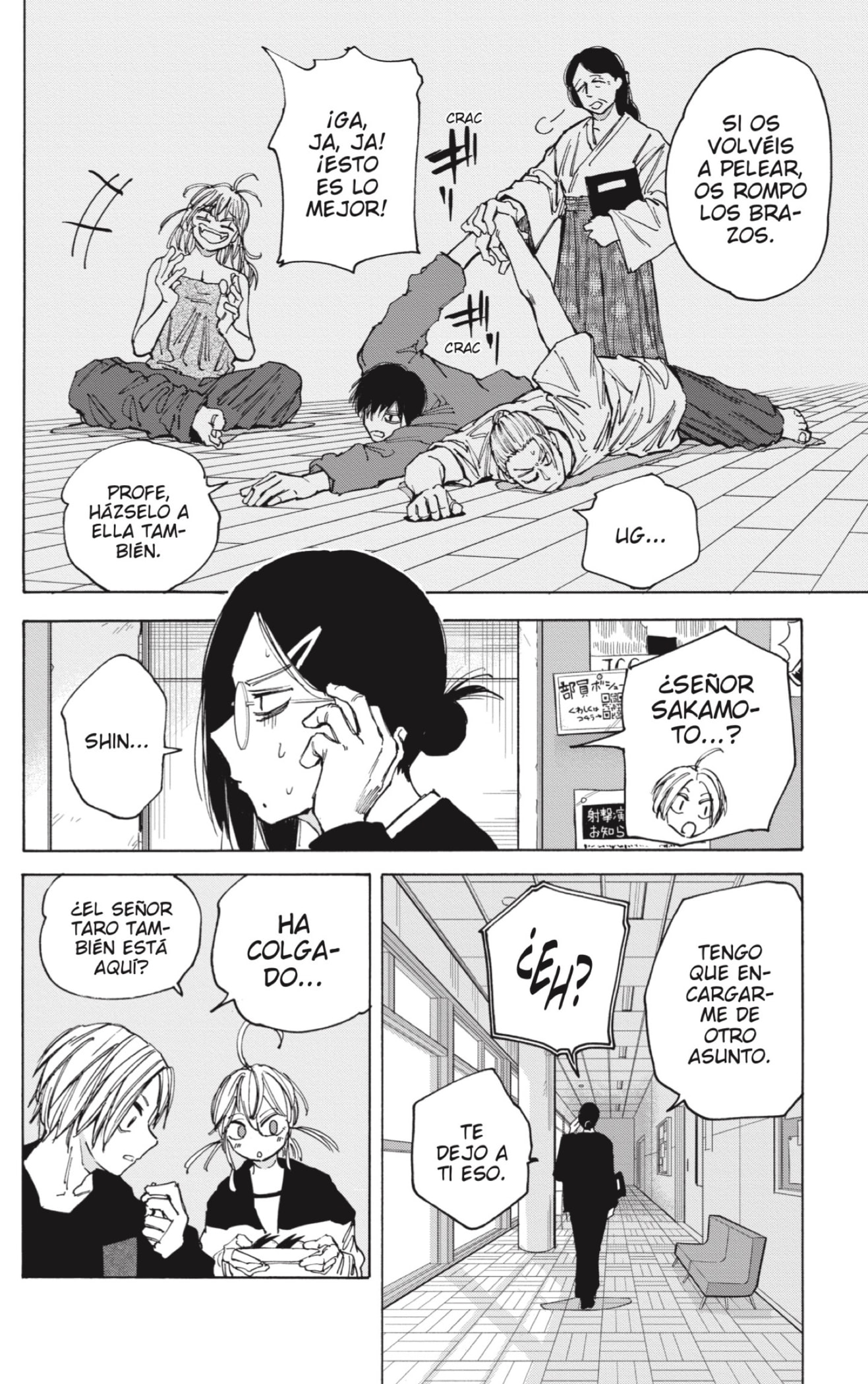 Sakamoto Days Capitulo 81 página 12