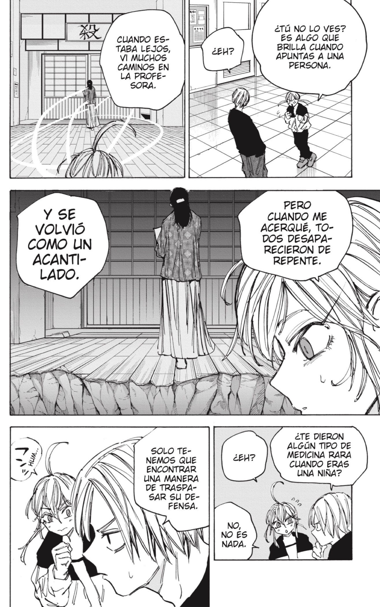 Sakamoto Days Capitulo 81 página 14