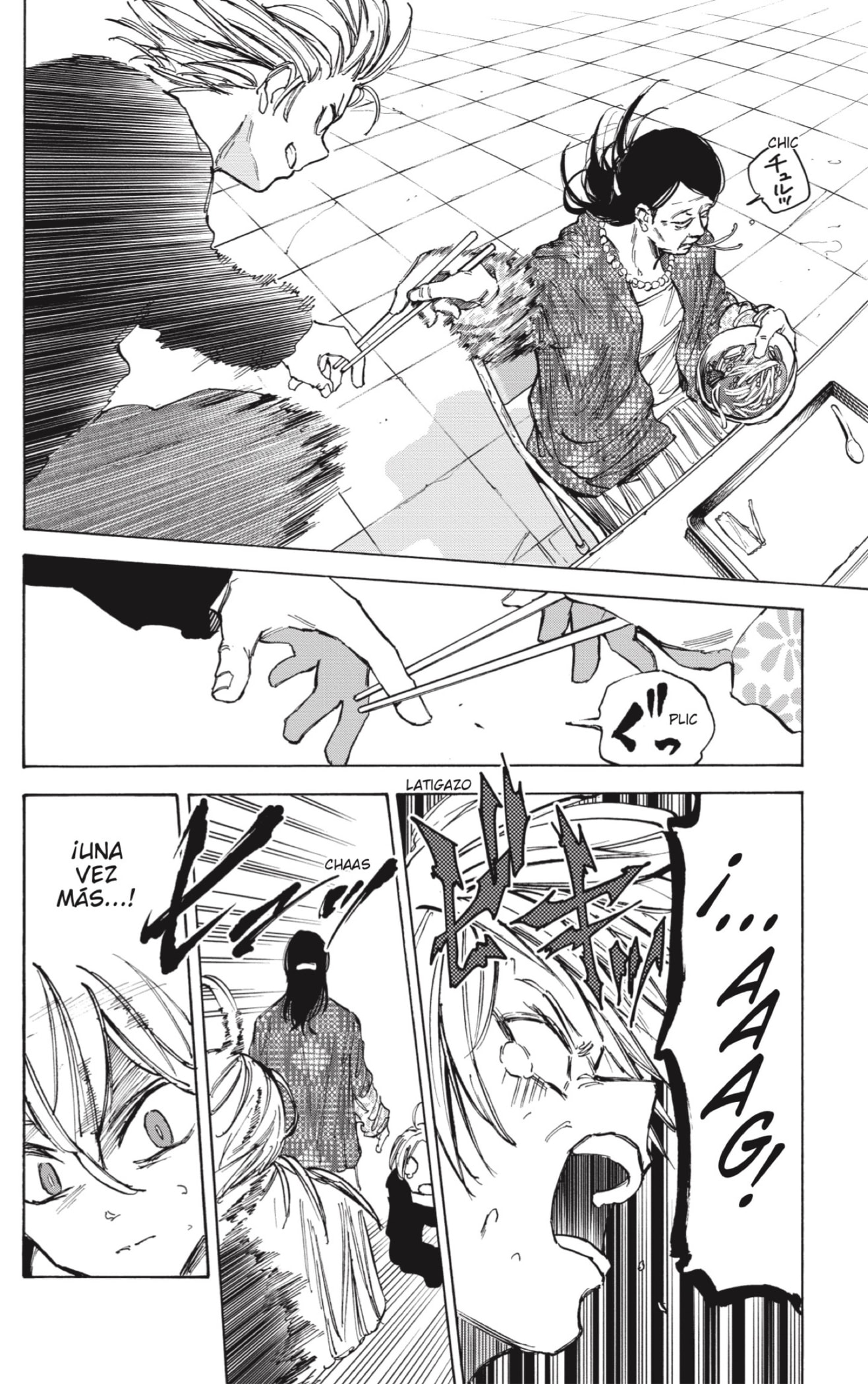 Sakamoto Days Capitulo 81 página 16