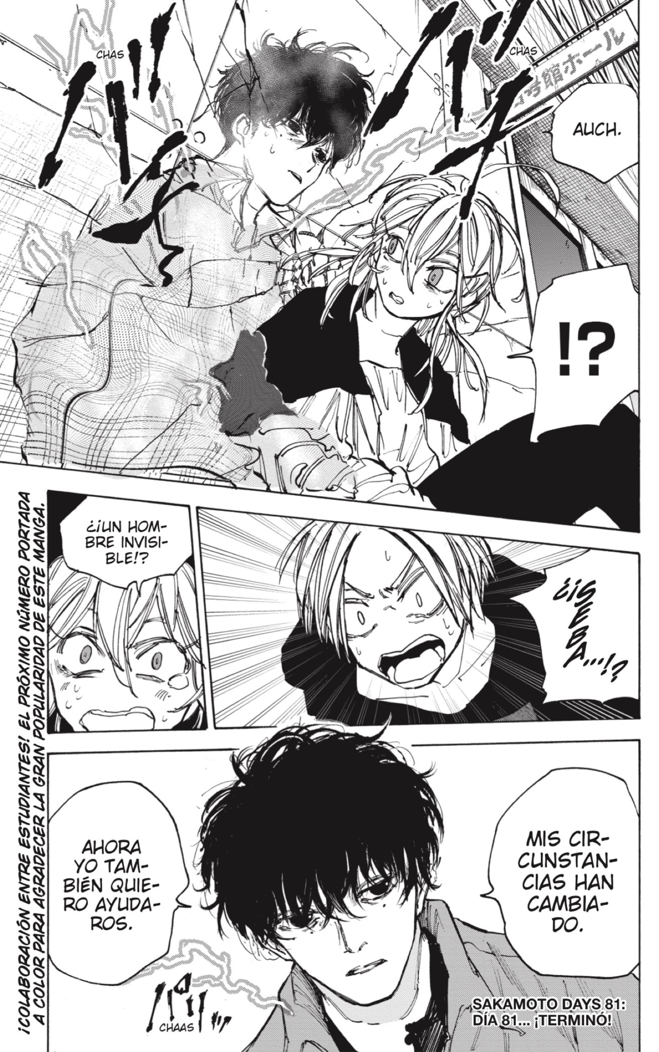 Sakamoto Days Capitulo 81 página 19