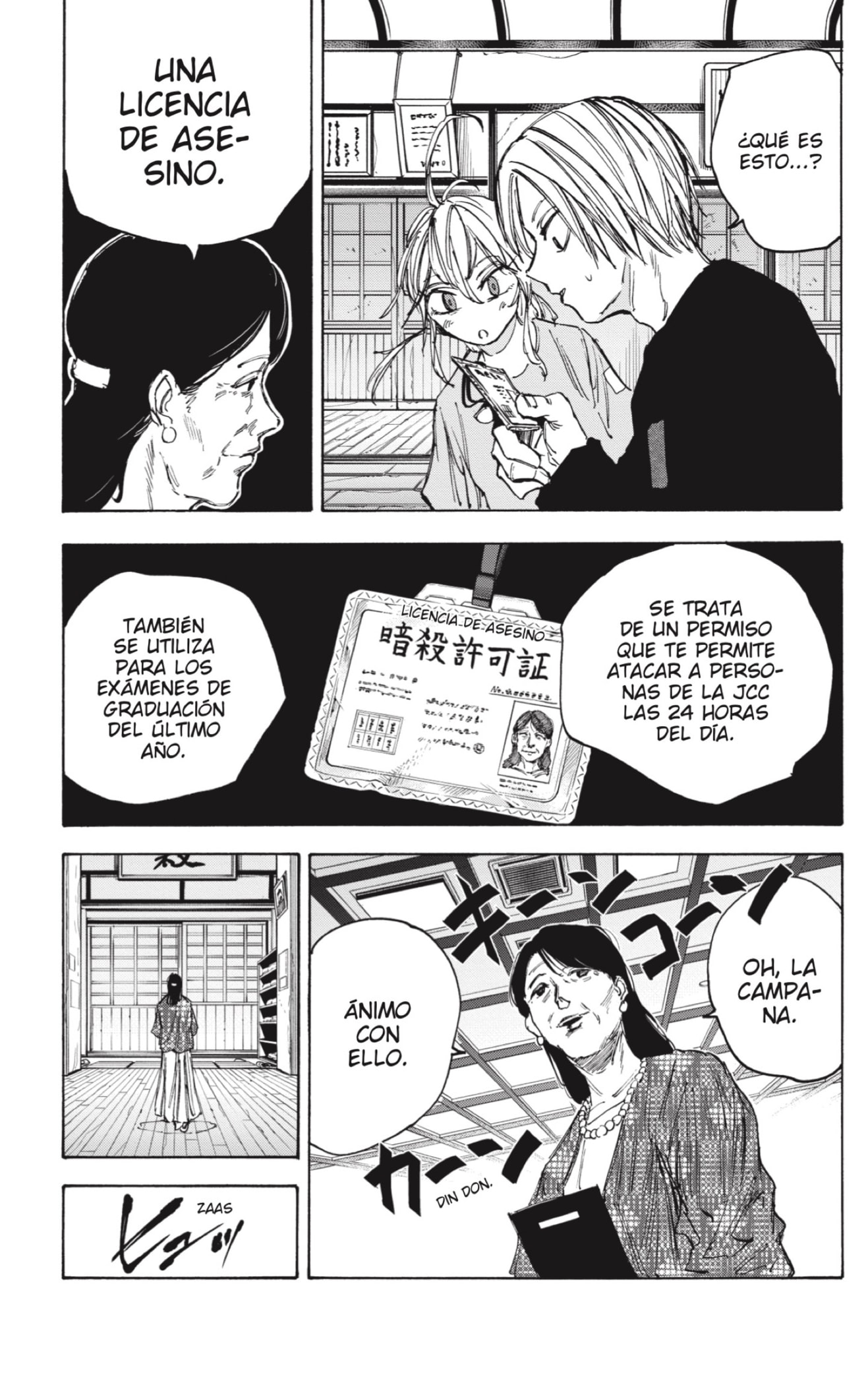 Sakamoto Days Capitulo 81 página 7