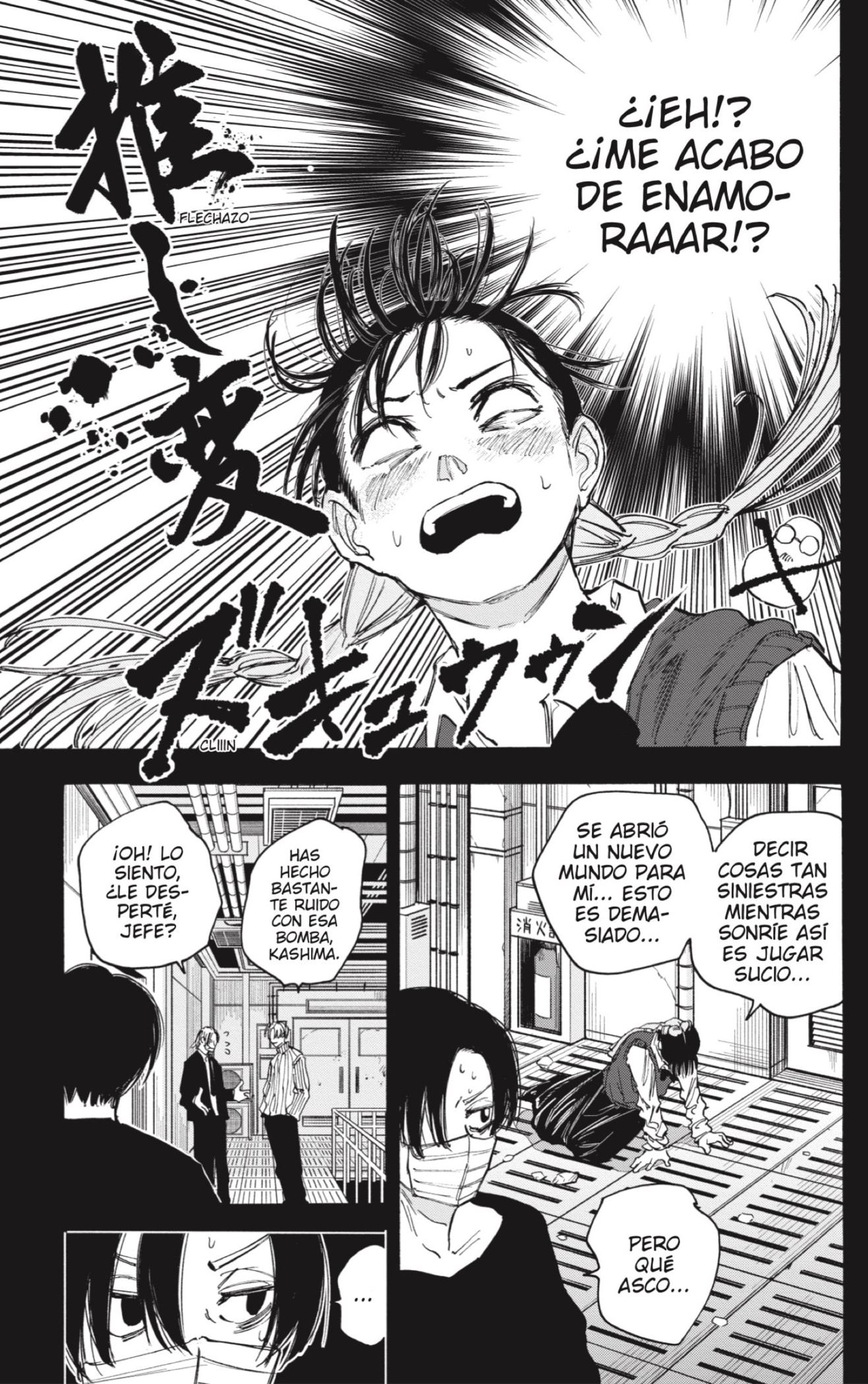 Sakamoto Days Capitulo 82 página 20