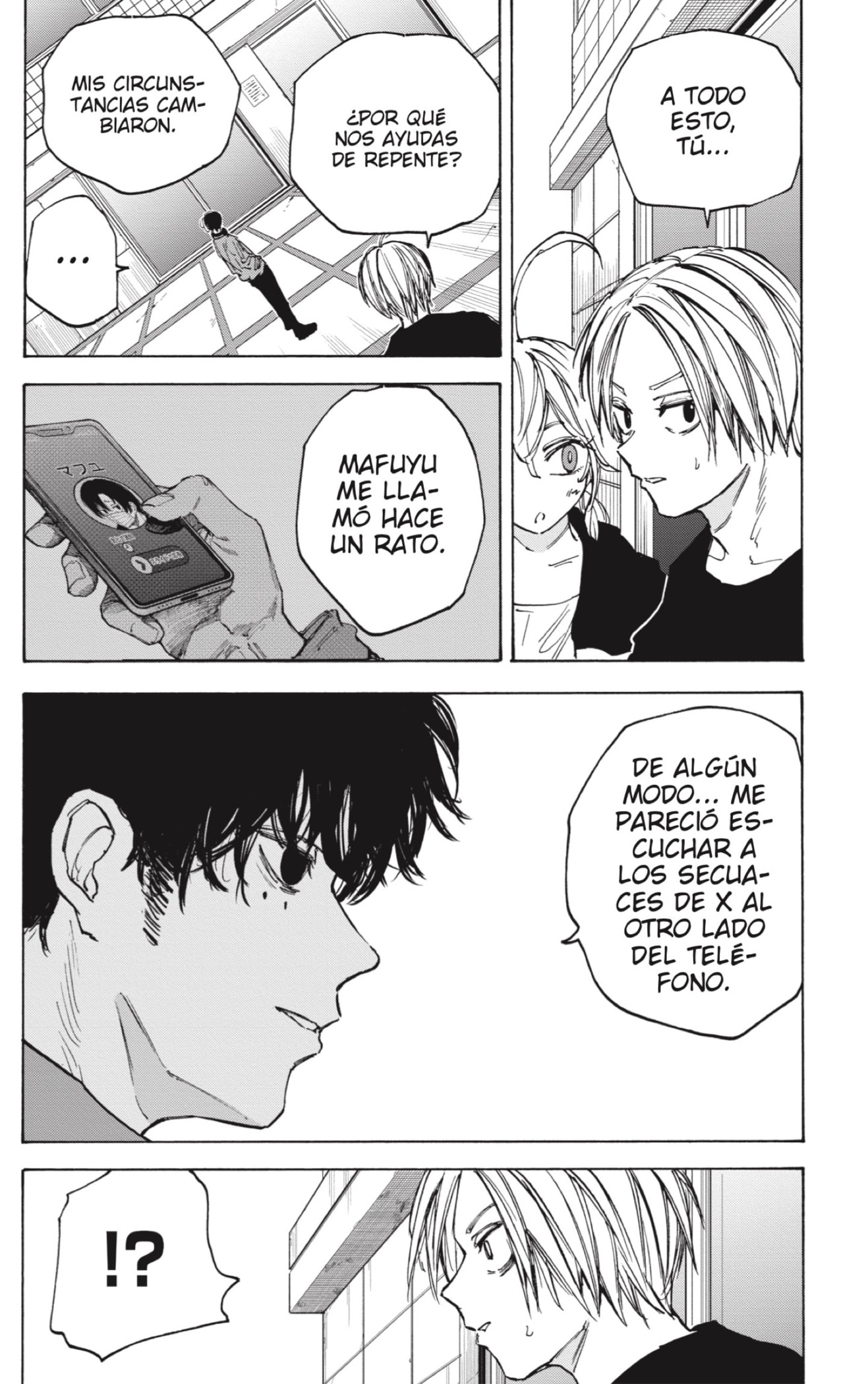 Sakamoto Days Capitulo 82 página 7