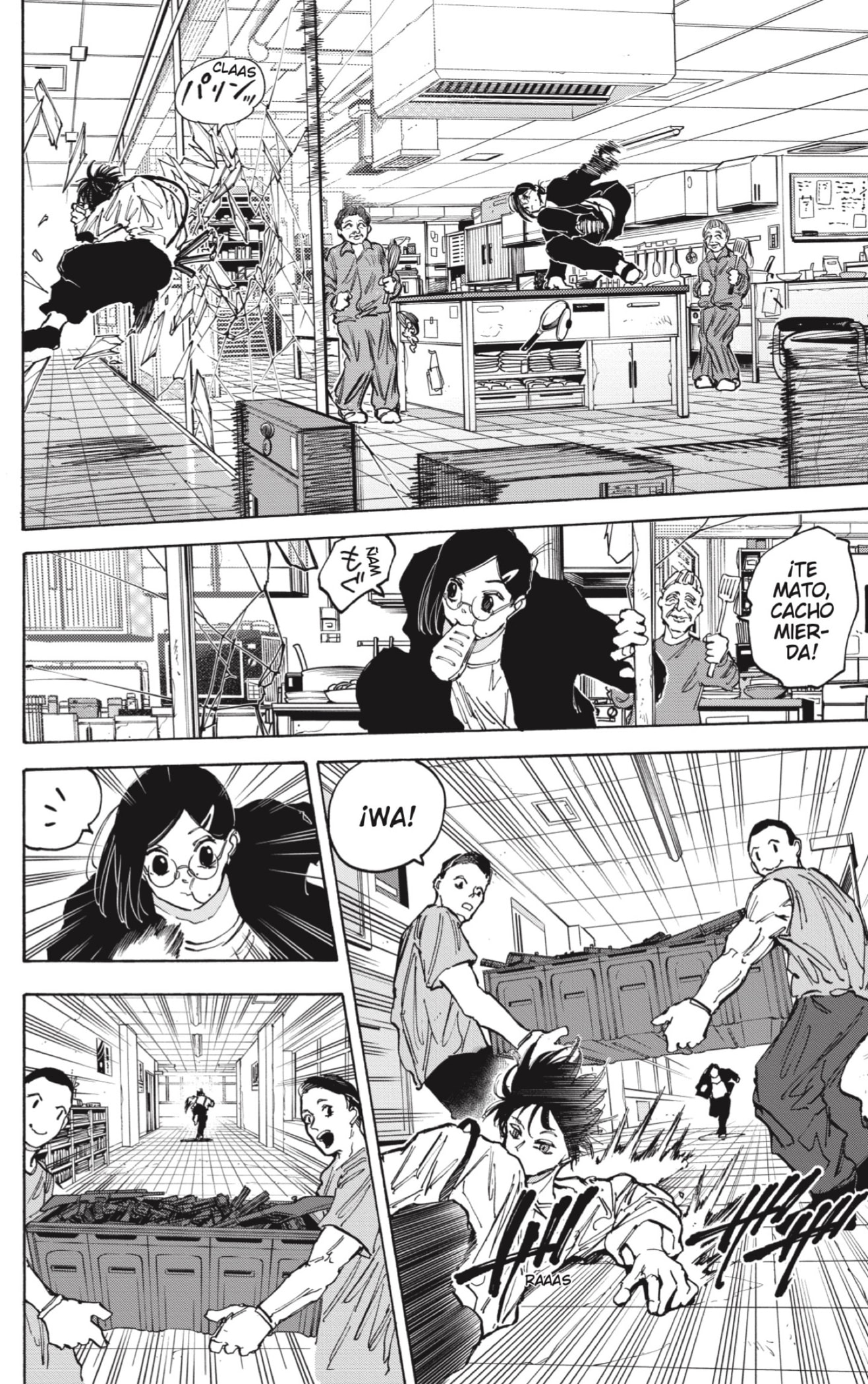 Sakamoto Days Capitulo 84 página 10