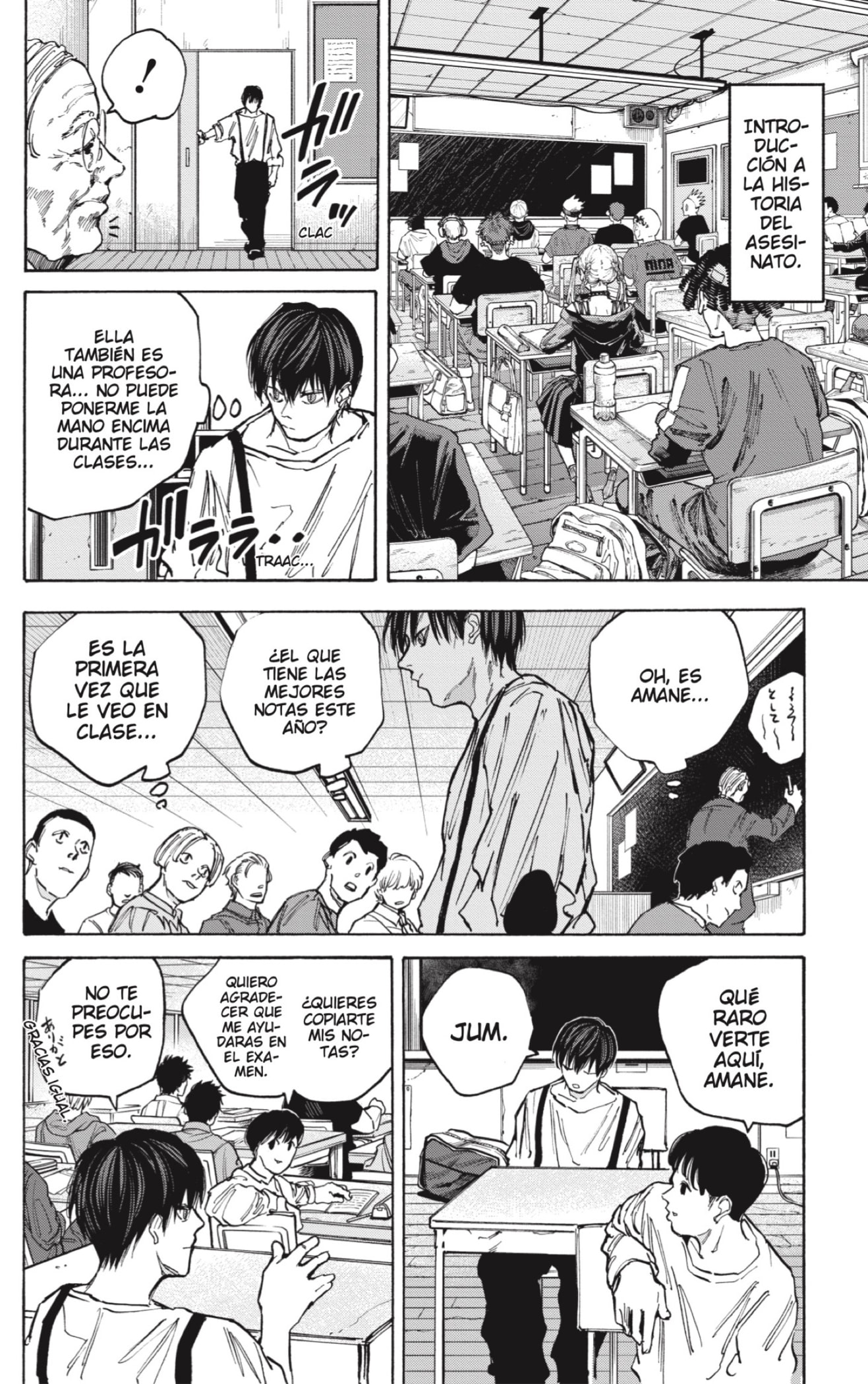 Sakamoto Days Capitulo 84 página 12