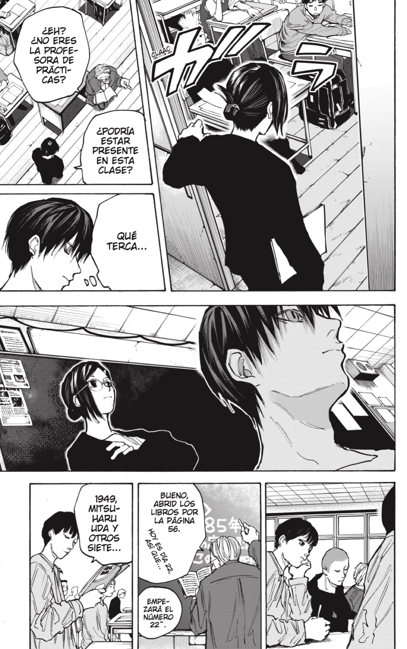 Sakamoto Days Capitulo 84 página 13