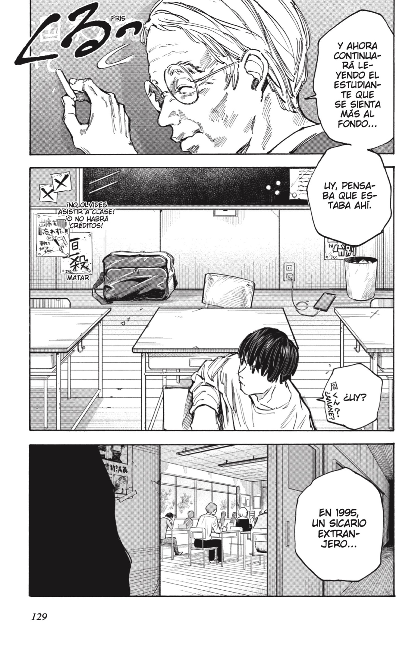 Sakamoto Days Capitulo 84 página 17