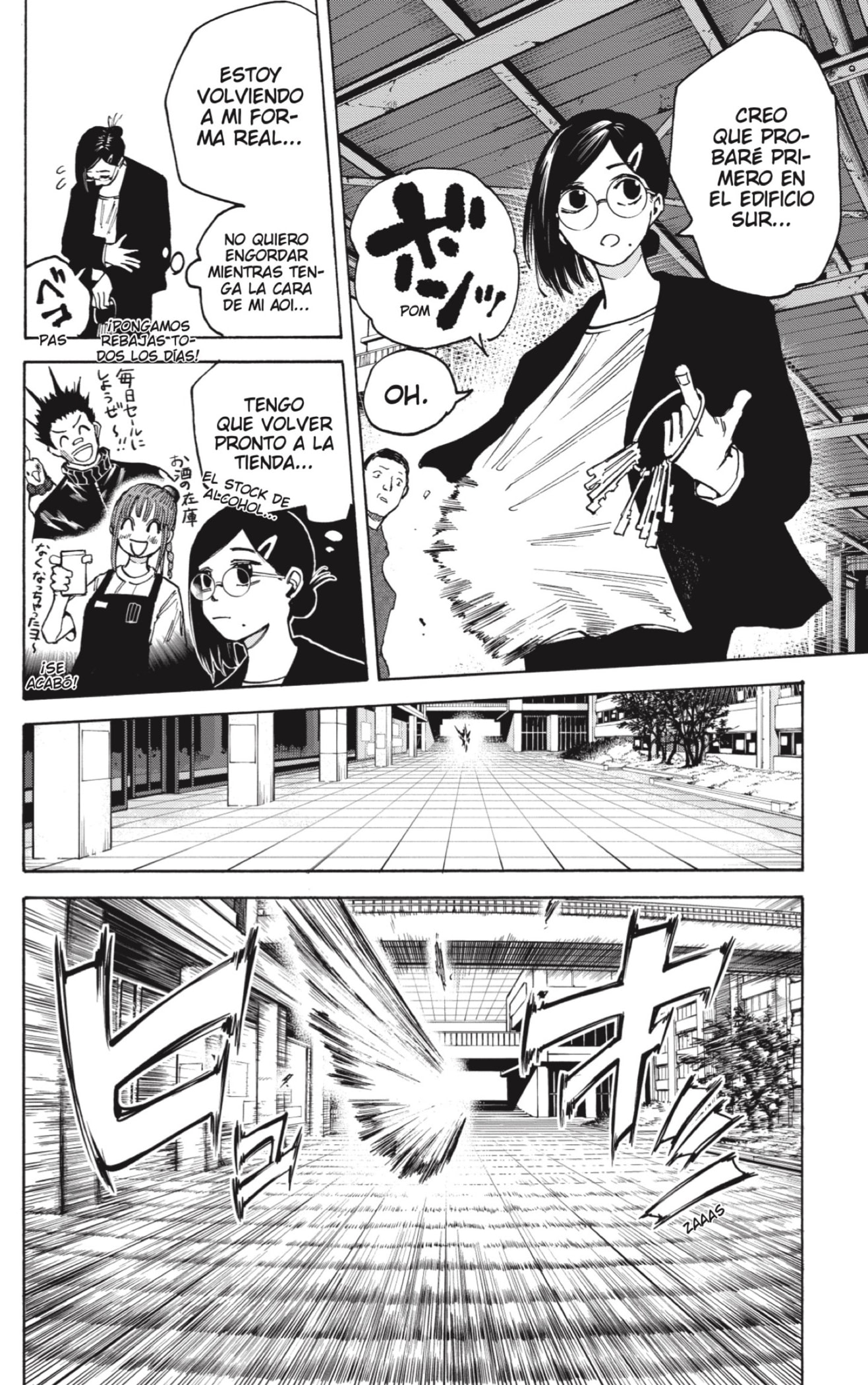 Sakamoto Days Capitulo 84 página 2
