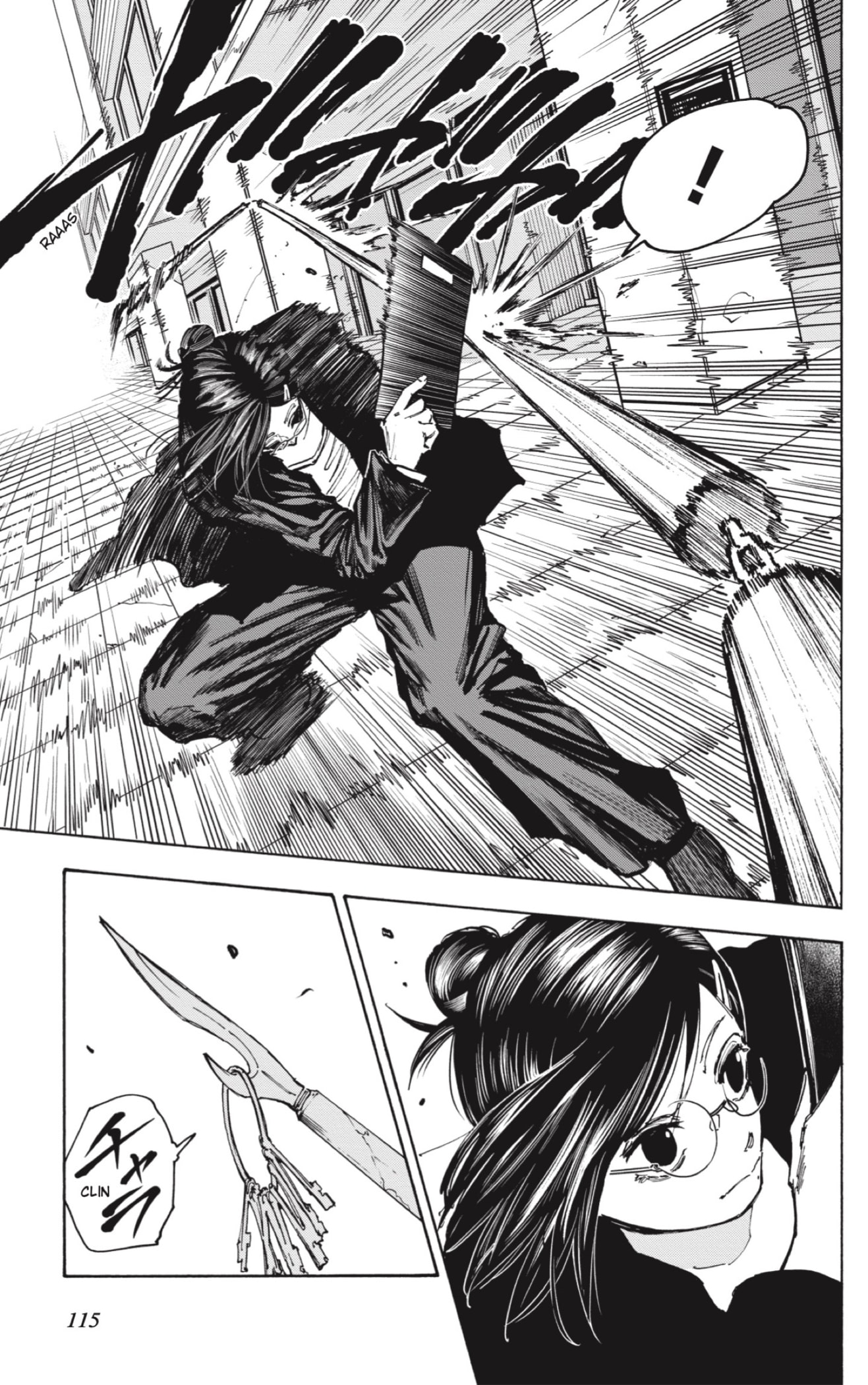 Sakamoto Days Capitulo 84 página 3