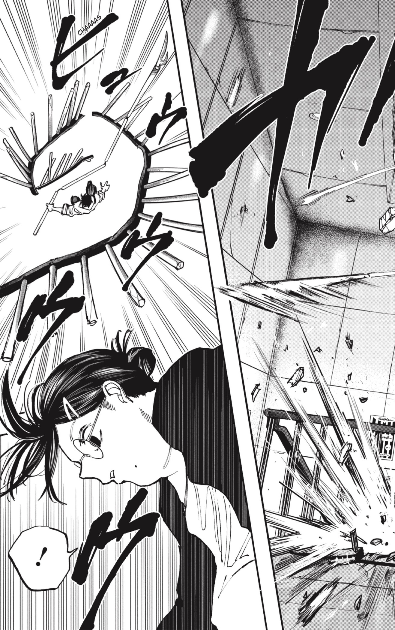 Sakamoto Days Capitulo 85 página 7