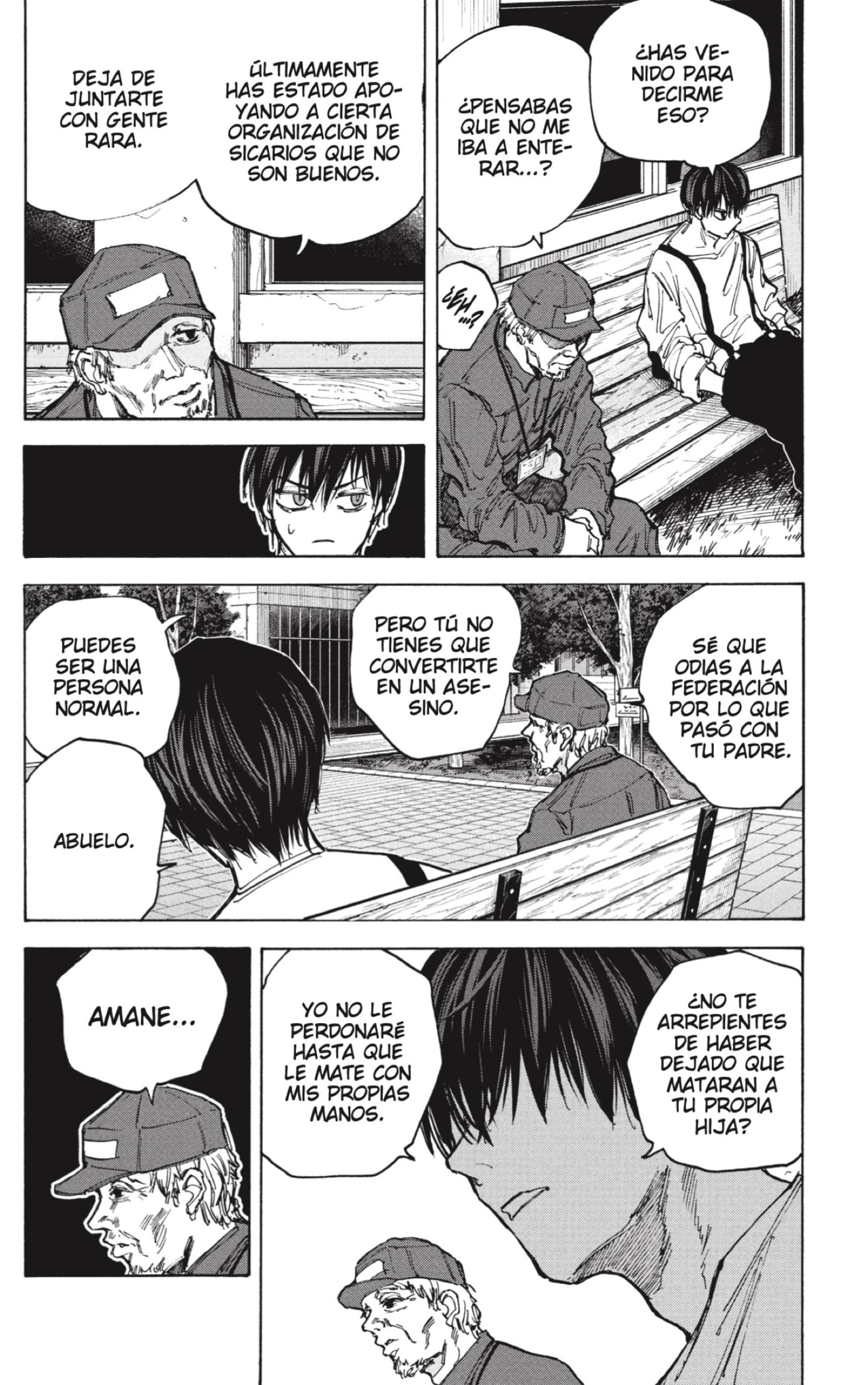 Sakamoto Days Capitulo 87 página 14