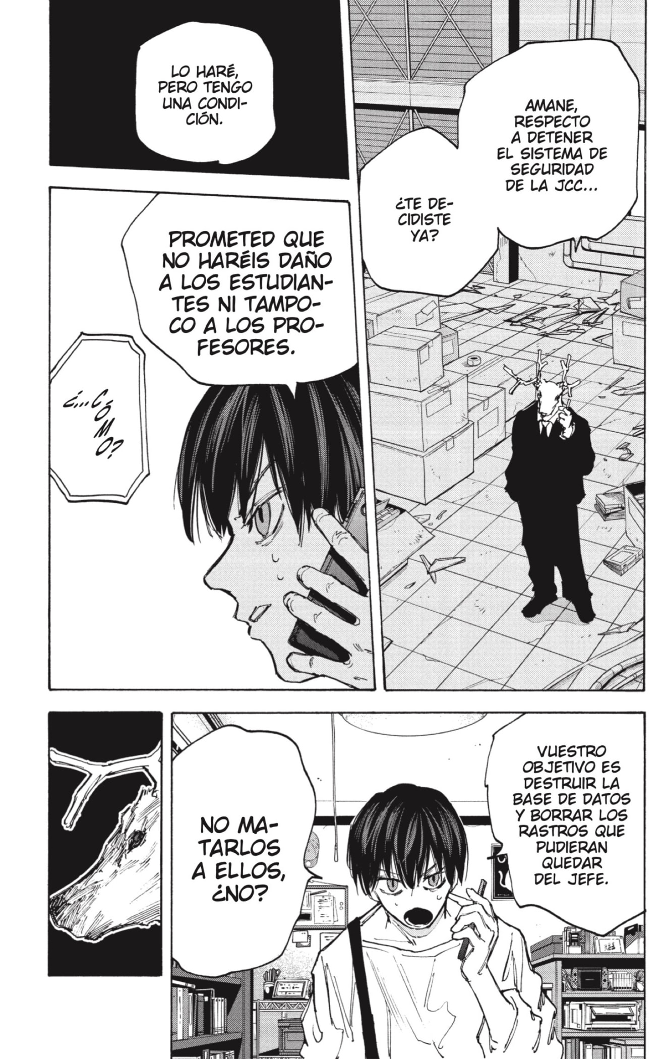 Sakamoto Days Capitulo 87 página 17