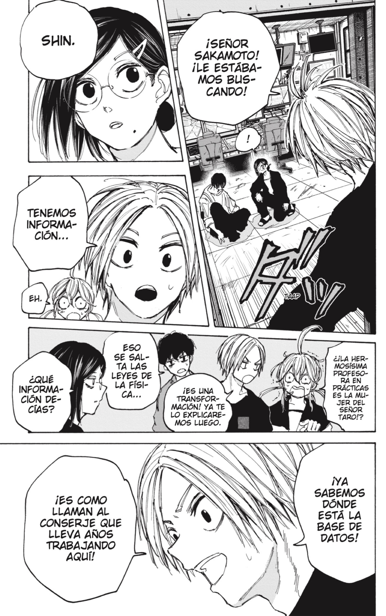 Sakamoto Days Capitulo 88 página 15