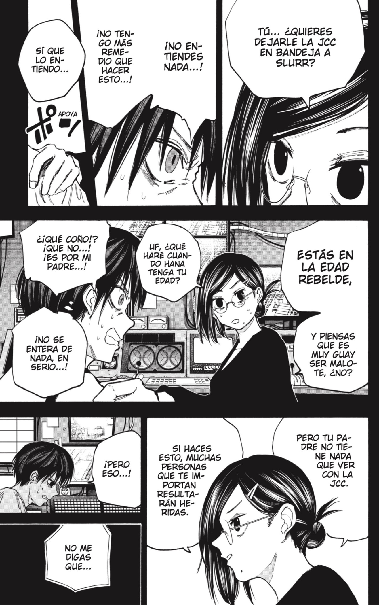 Sakamoto Days Capitulo 88 página 3
