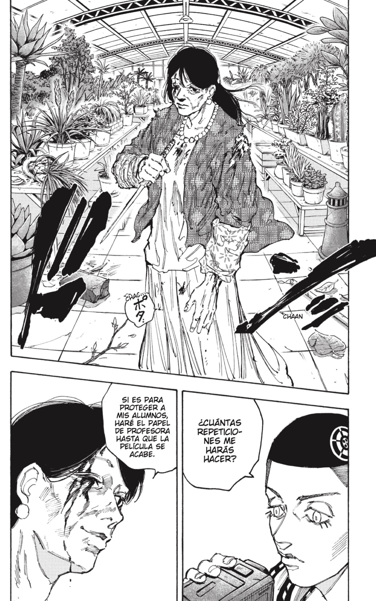 Sakamoto Days Capitulo 89 página 16