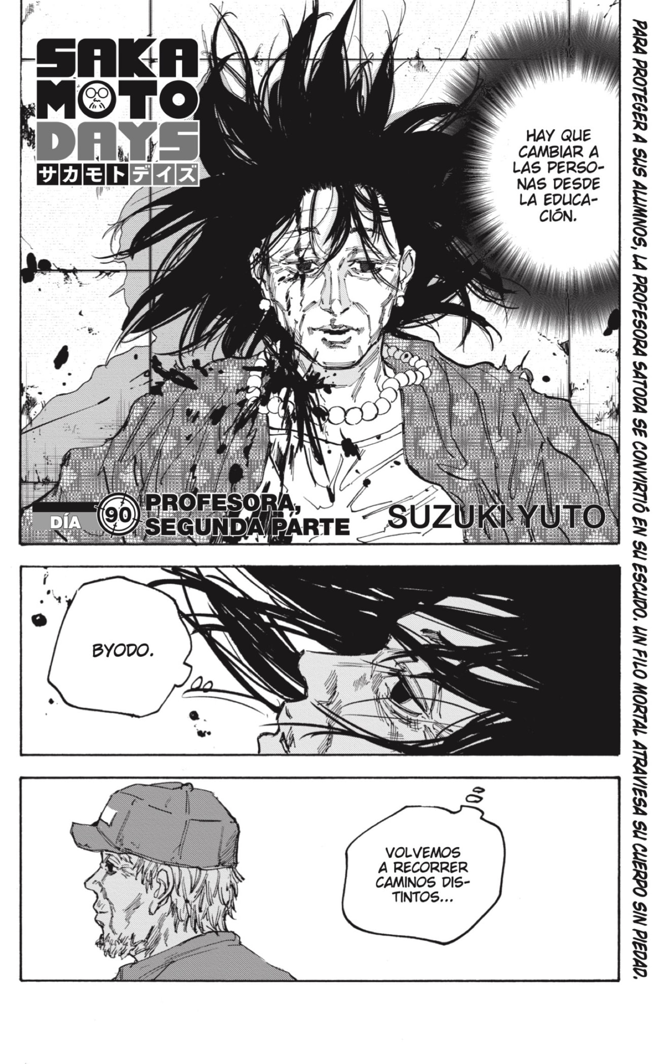 Sakamoto Days Capitulo 90 página 2