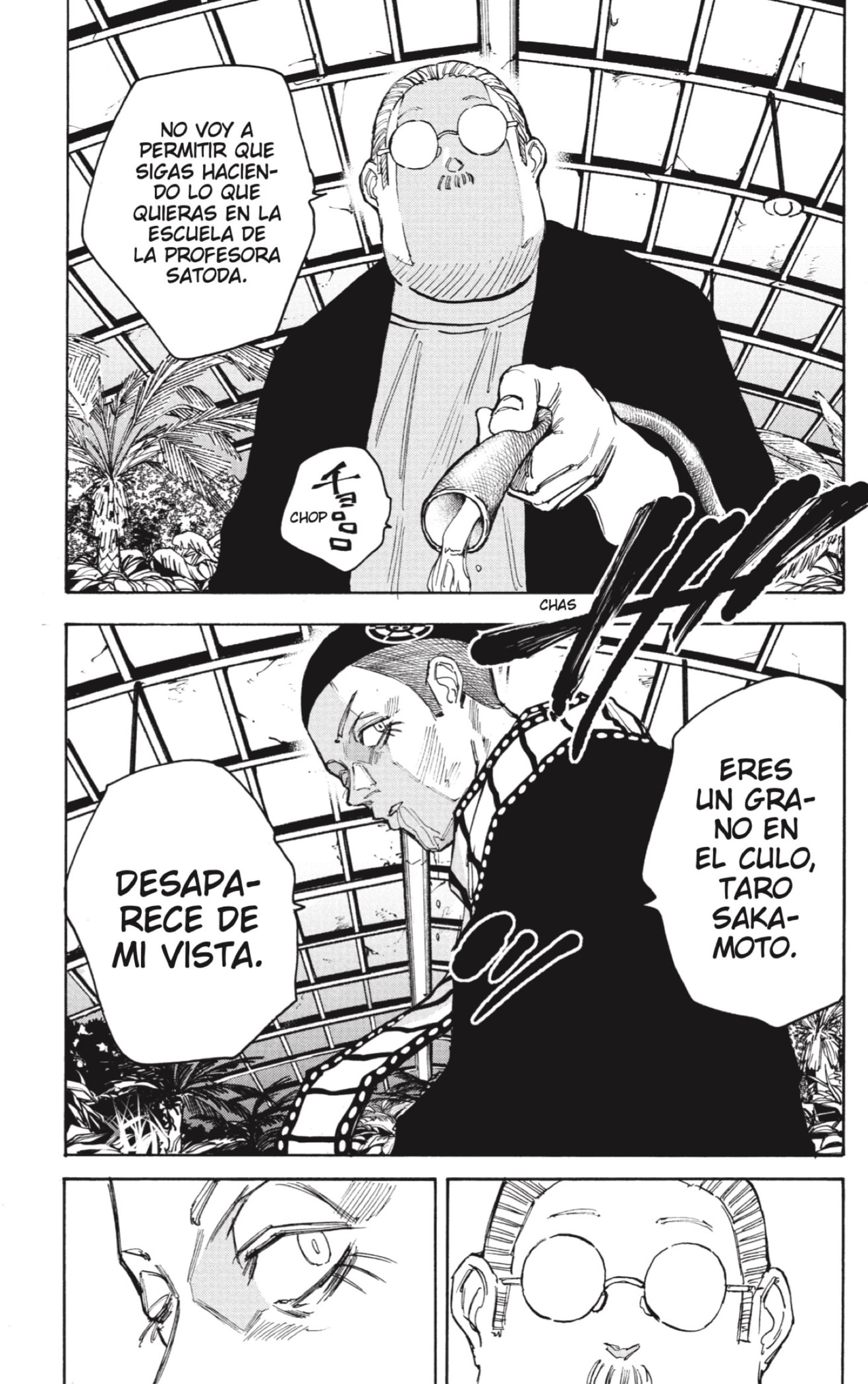 Sakamoto Days Capitulo 91 página 11