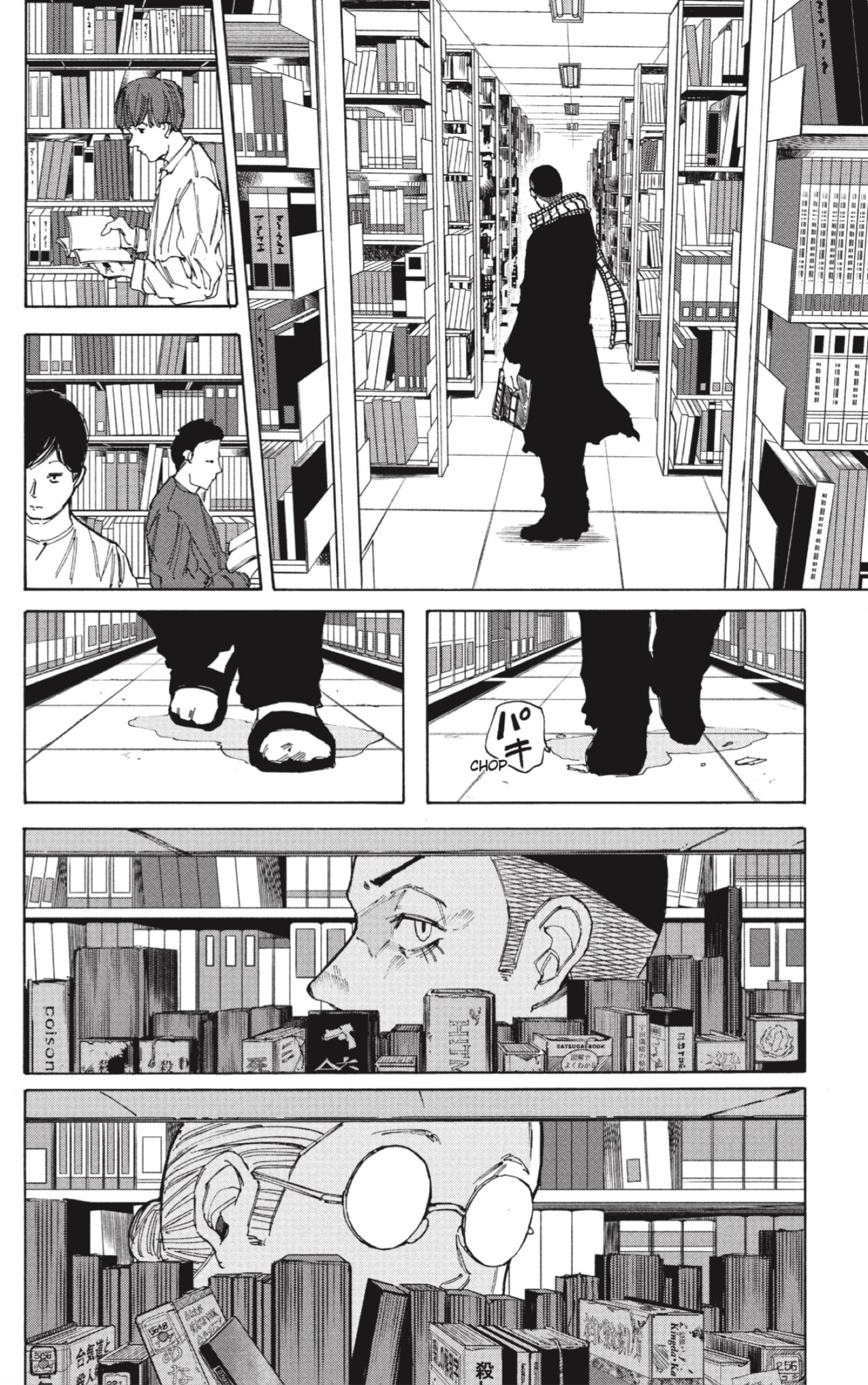 Sakamoto Days Capitulo 91 página 14