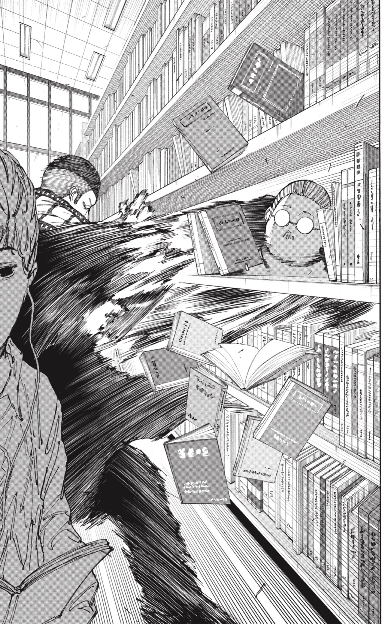 Sakamoto Days Capitulo 91 página 15
