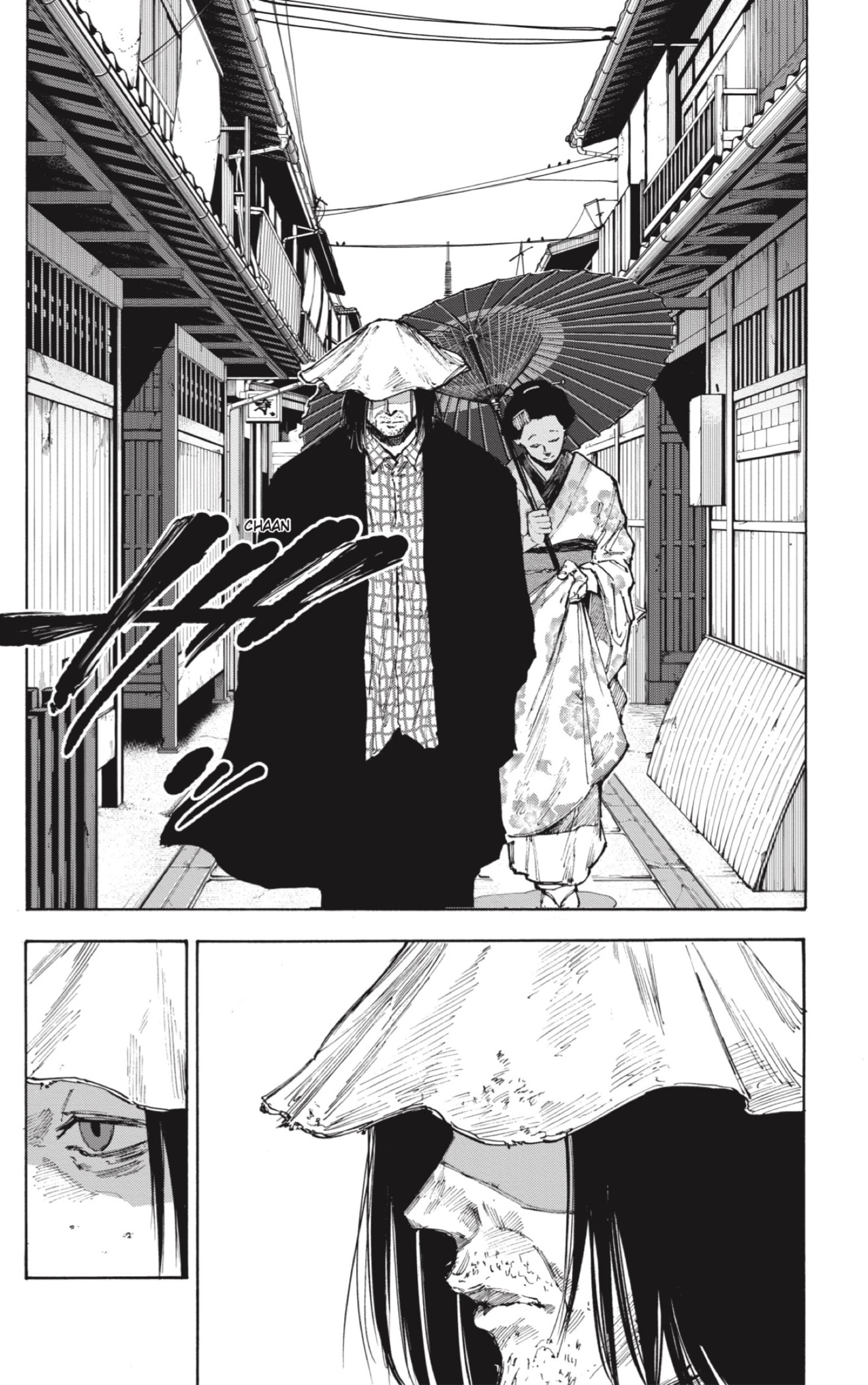 Sakamoto Days Capitulo 96 página 10