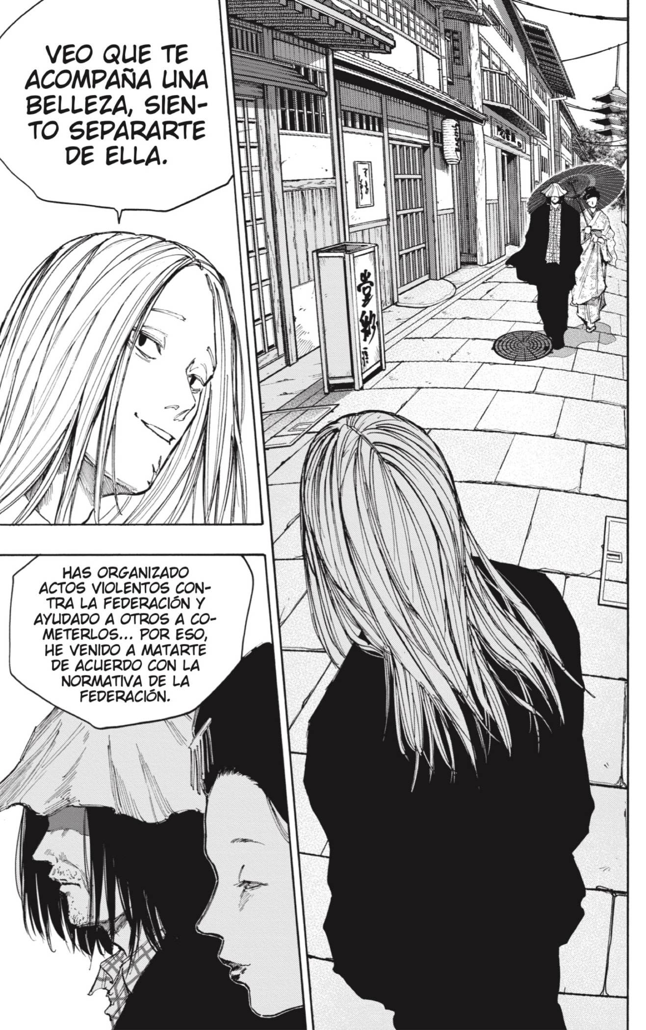 Sakamoto Days Capitulo 96 página 11