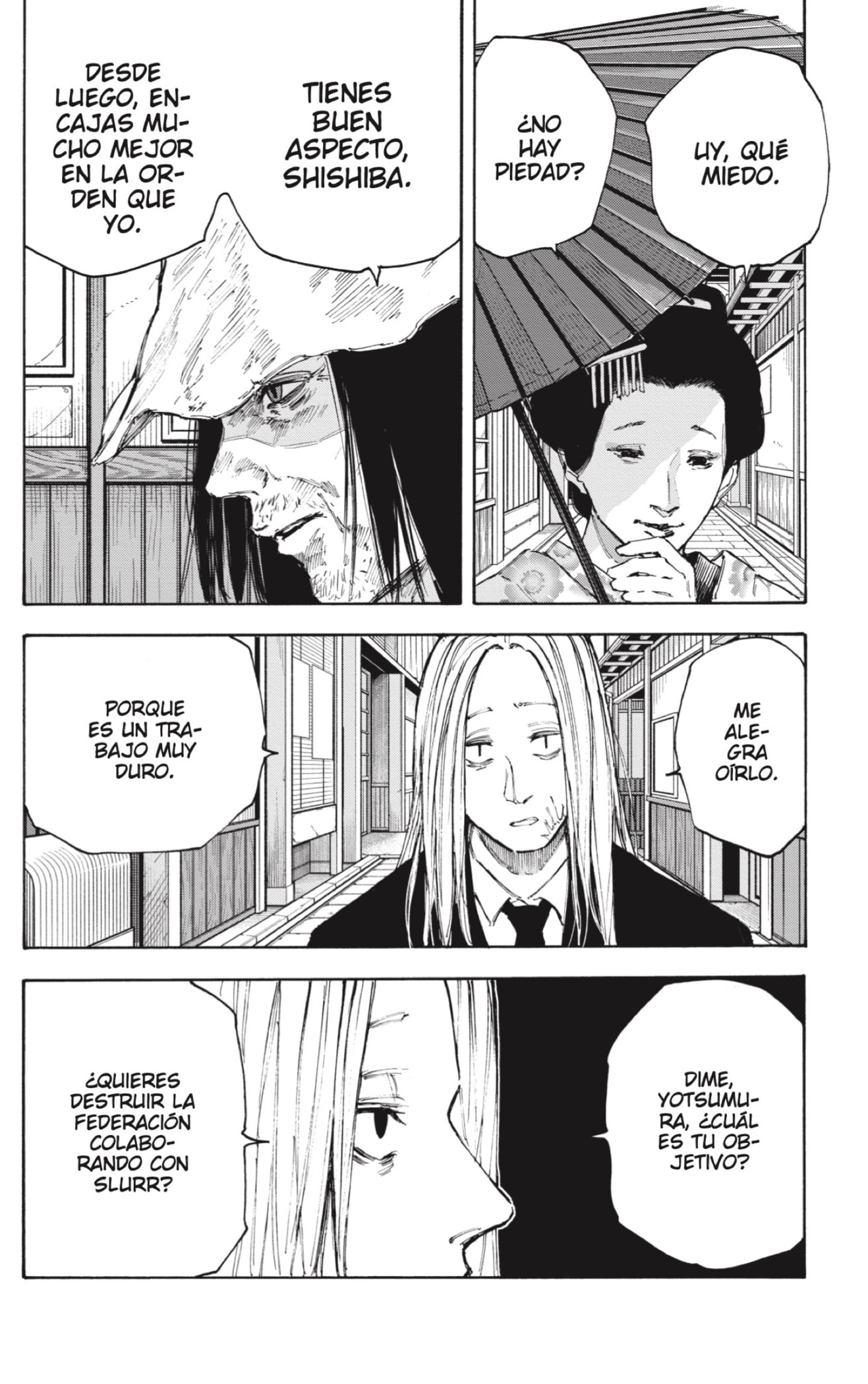 Sakamoto Days Capitulo 96 página 12