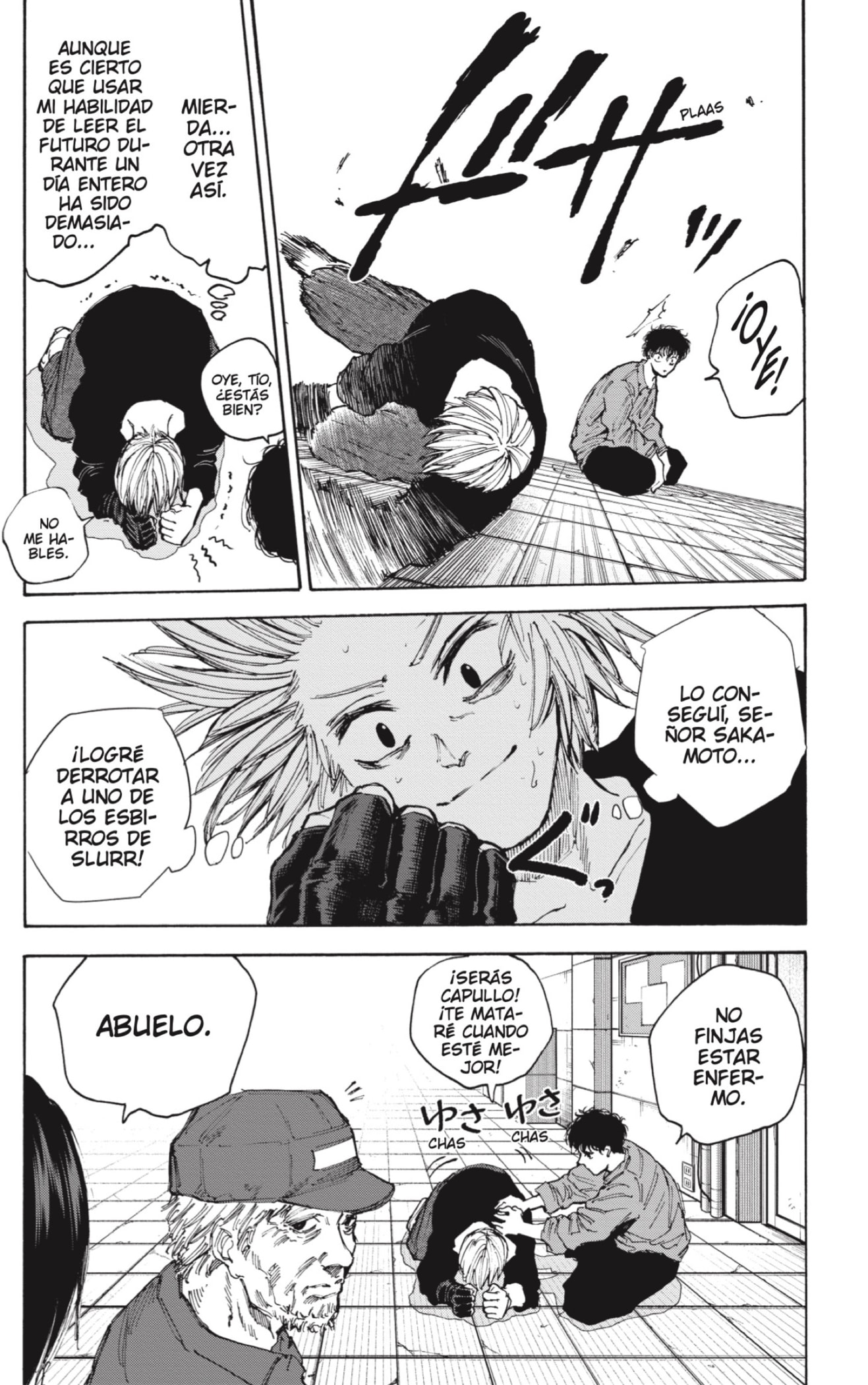 Sakamoto Days Capitulo 96 página 2