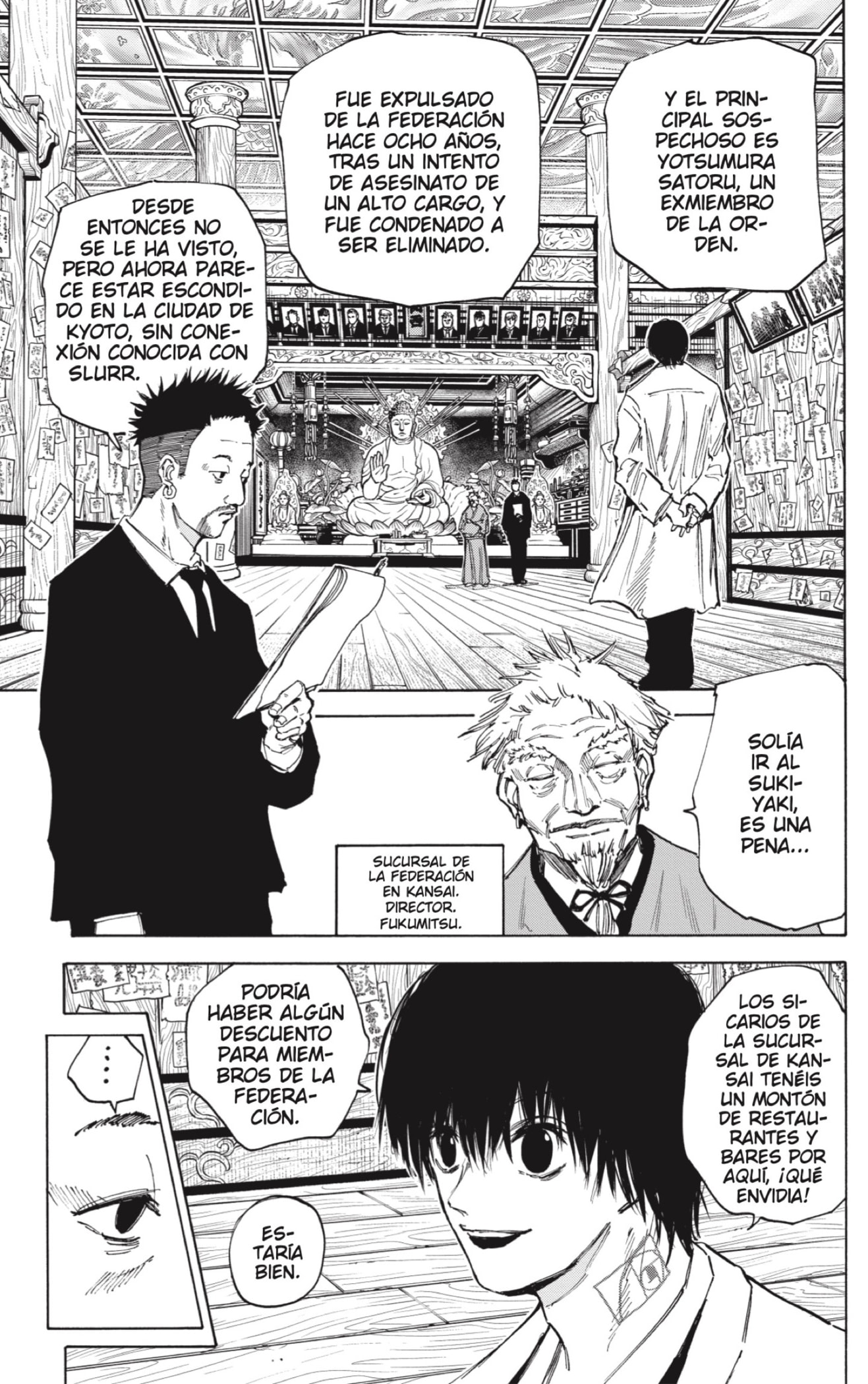 Sakamoto Days Capitulo 96 página 5