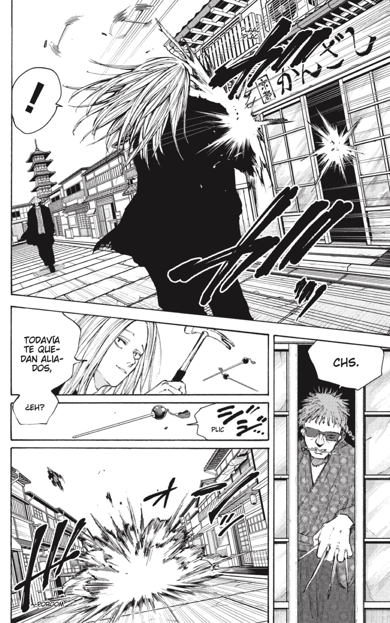Sakamoto Days Capitulo 97 página 12