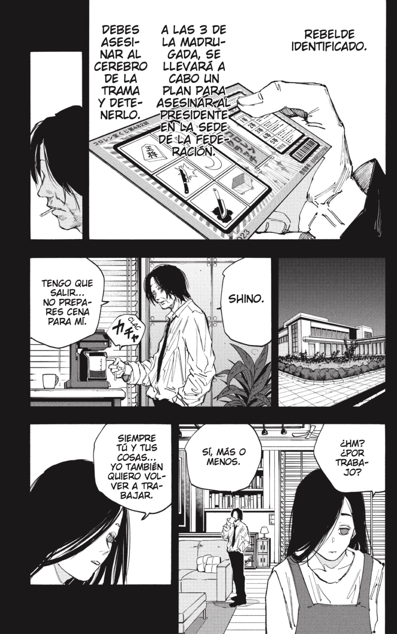 Sakamoto Days Capitulo 99: [No lo ves venir] página 11