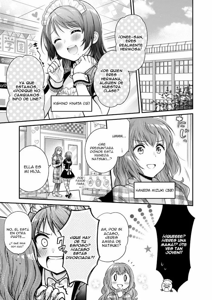 Housewife X JK Capitulo 0 página 17