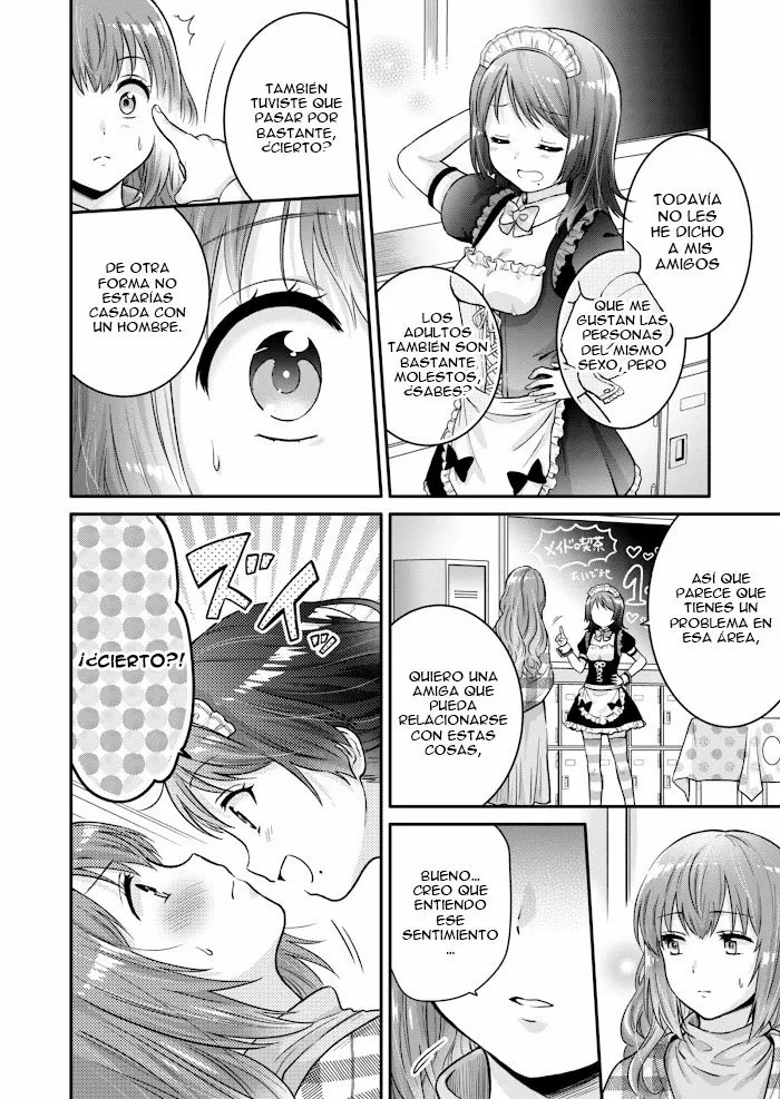 Housewife X JK Capitulo 0 página 22