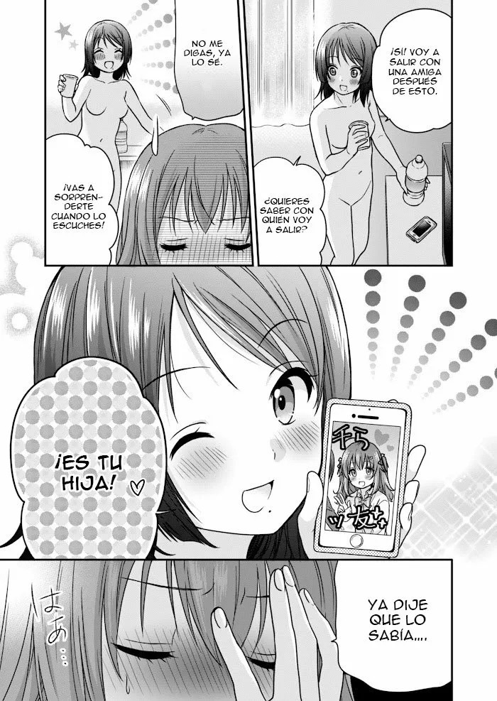 Housewife X JK Capitulo 0 página 3