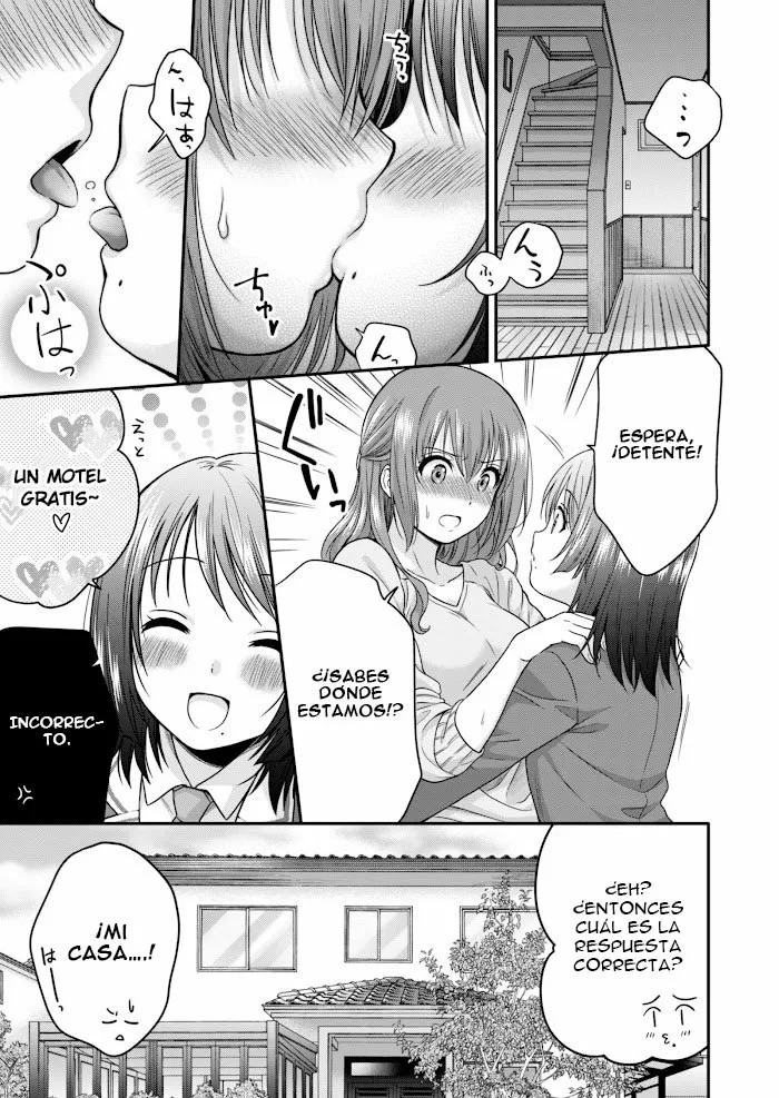 Housewife X JK Capitulo 0 página 5